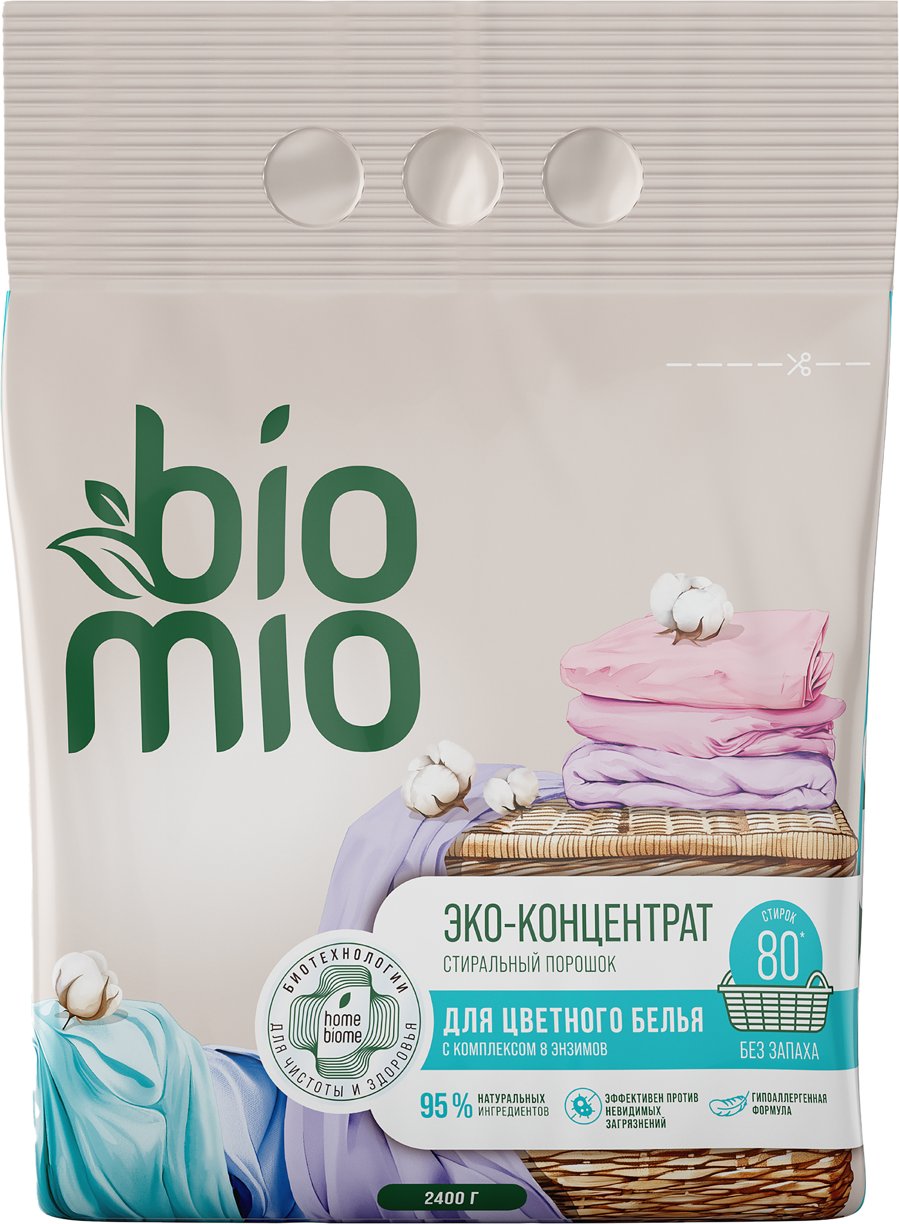 Изображение товара Стиральный порошок BIOMIO Bio-universal Colors&Whites 2,4кг