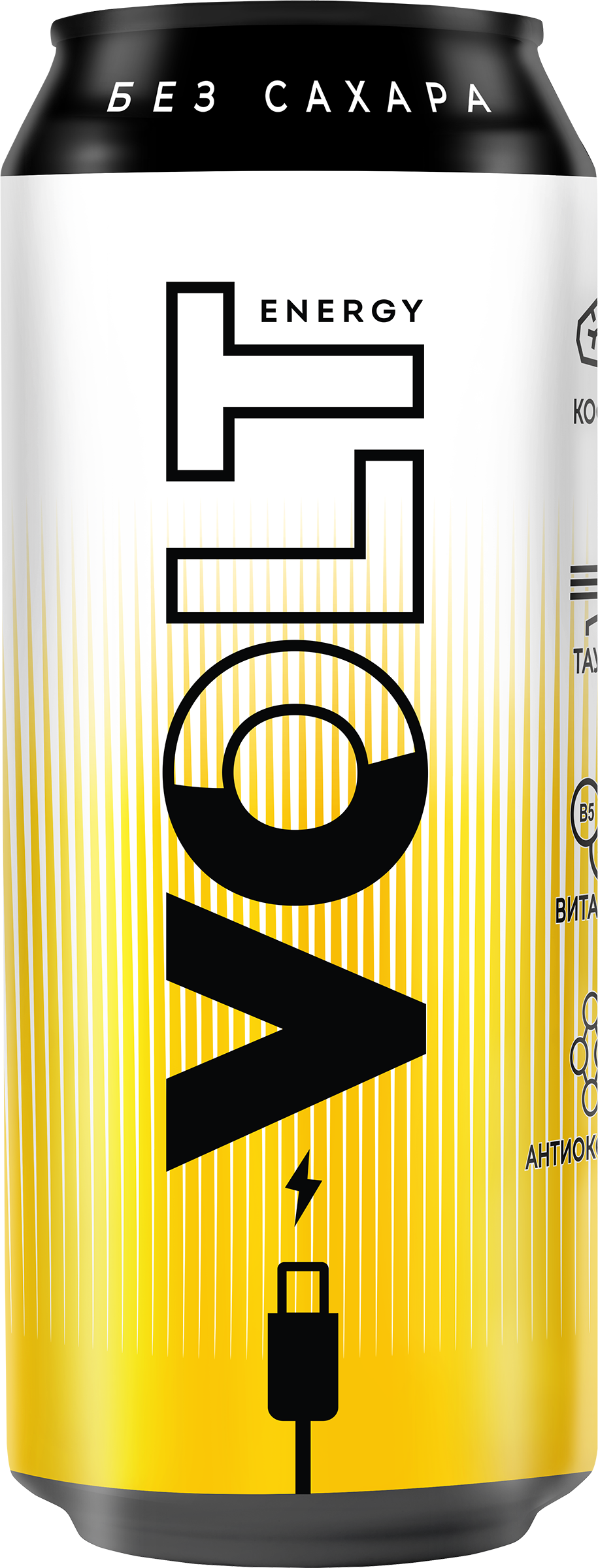 Изображение товара Напиток энергетический VOLT ENERGY без сахара газированный, 0.45л