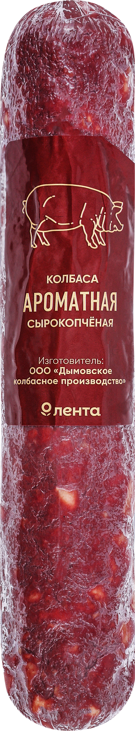 Изображение товара Колбаса сырокопченая ЛЕНТА Ароматная, весовая