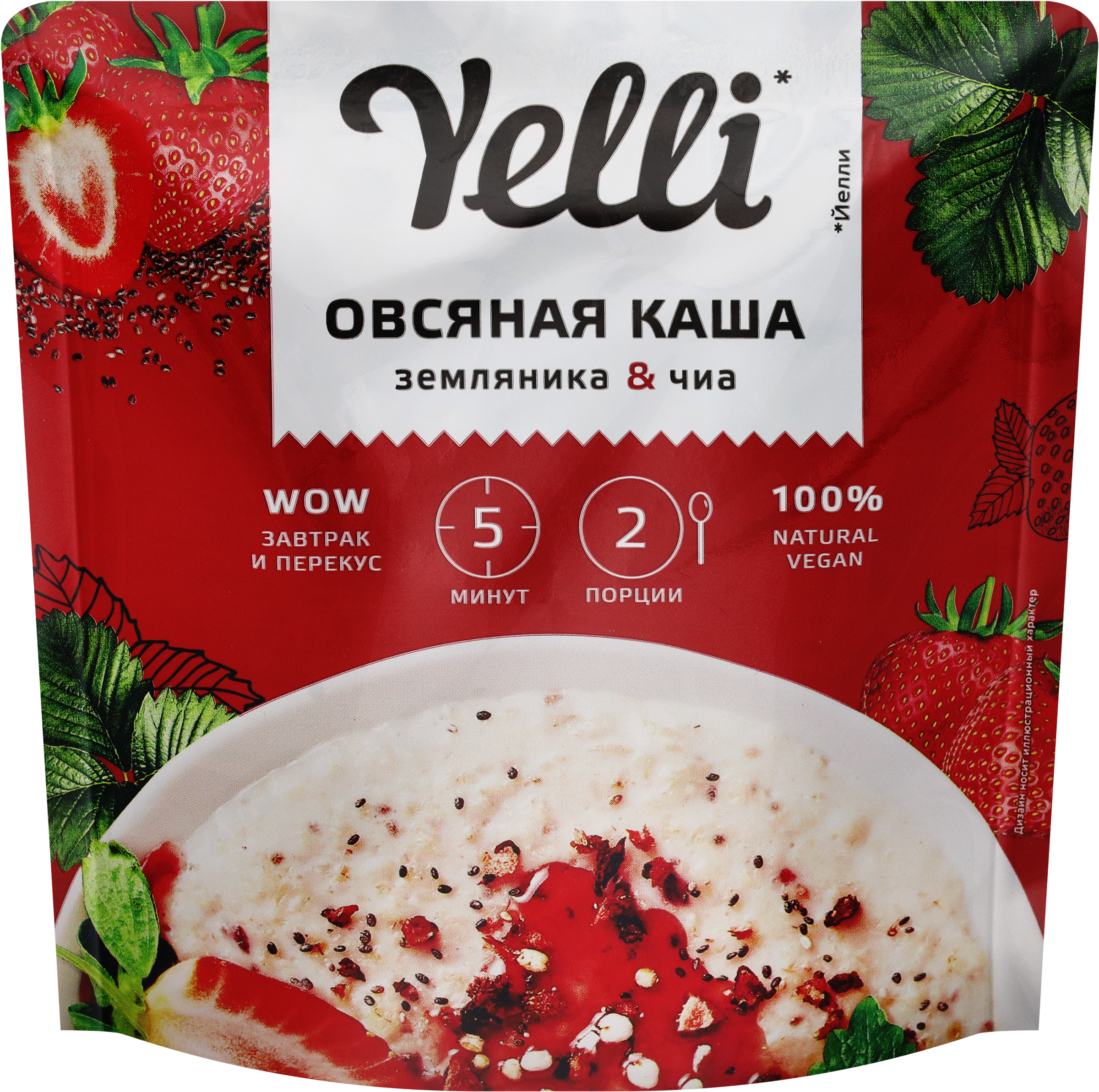 Изображение товара Каша овсяная YELLI Земляника-чиа, 60г