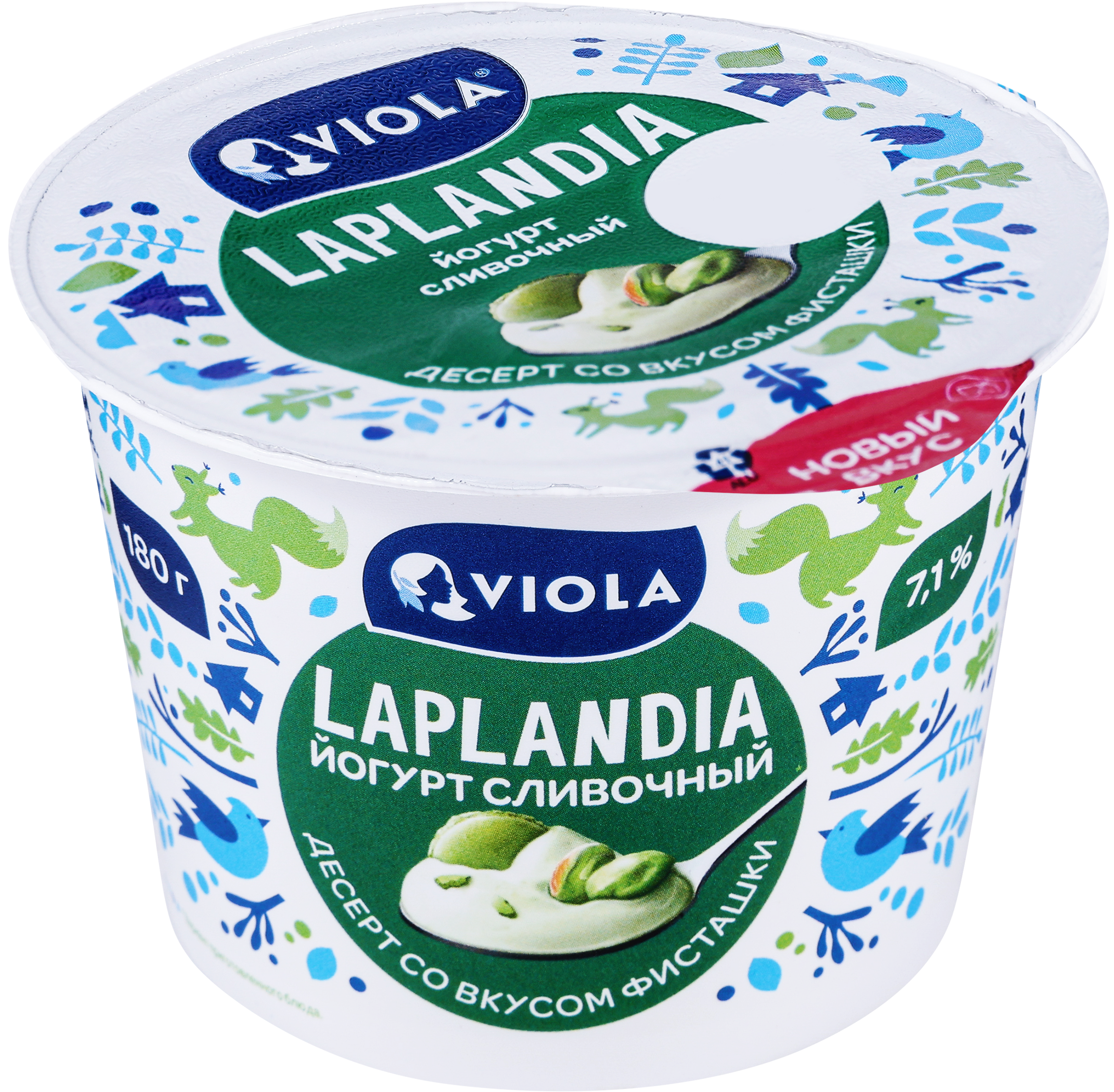 Изображение товара Йогурт LAPLANDIA Сливочный со вкусом фисташки 7,1%, без змж, 180г