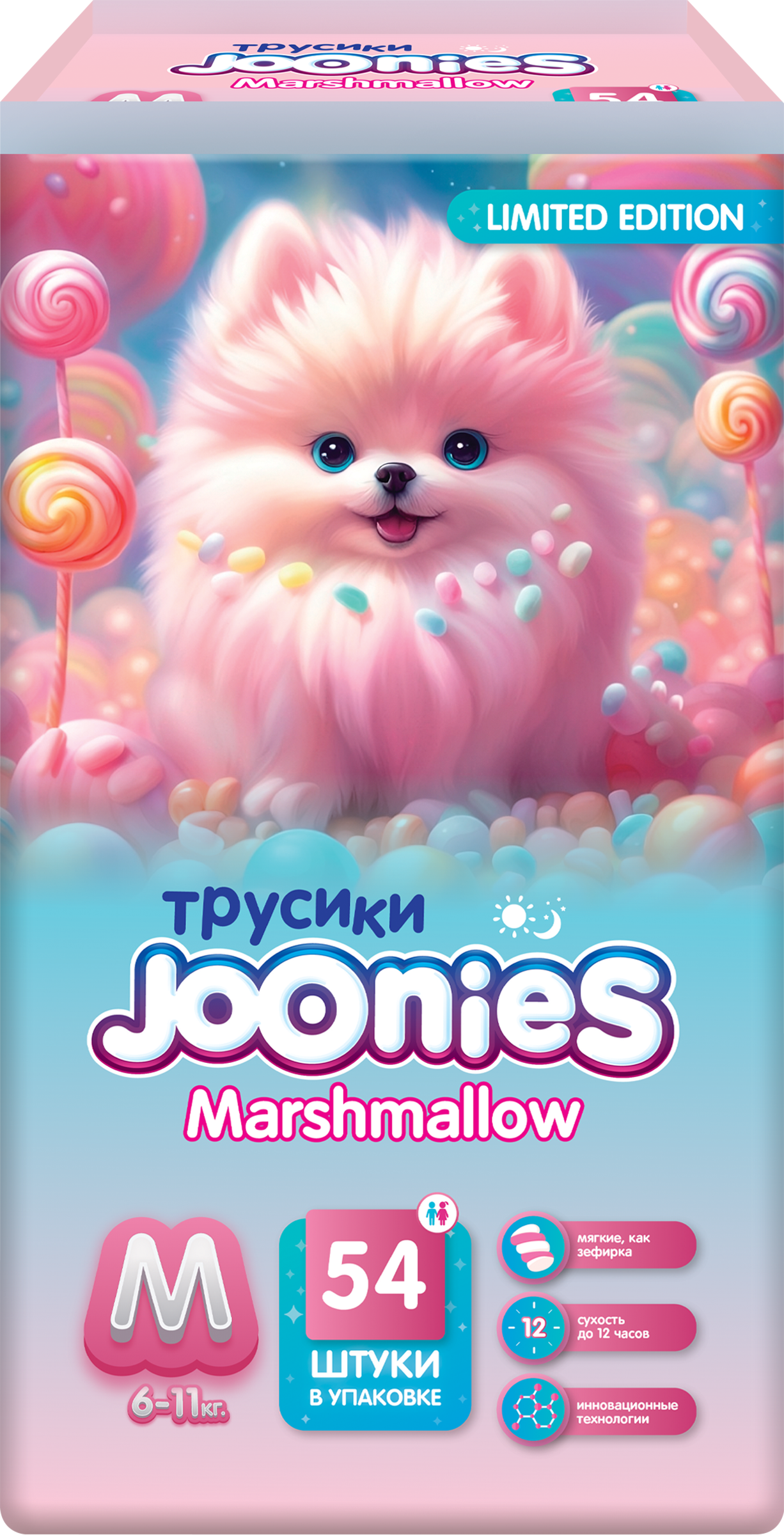 Изображение товара Подгузники-трусики JOONIES Marshmallow М 6-11кг, 54шт, Тонкие и впитывающие