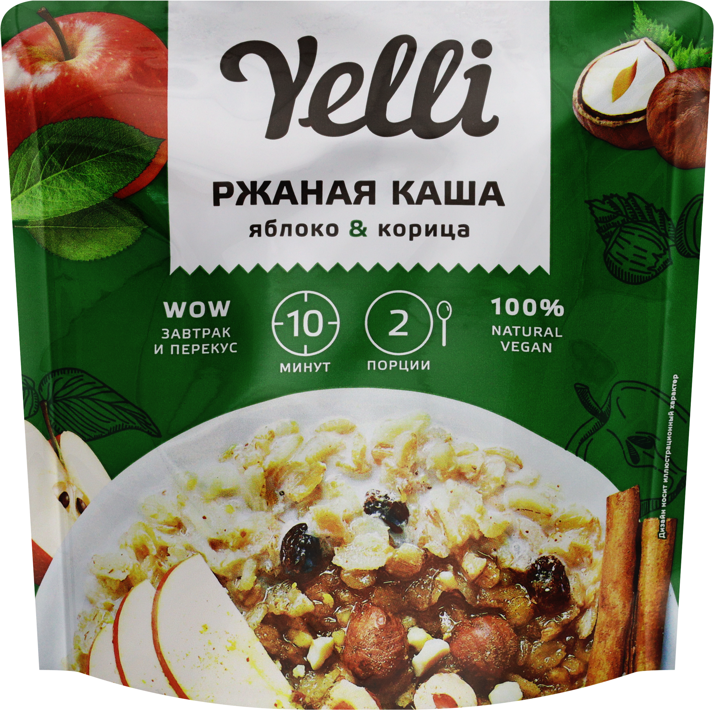 Изображение товара Каша ржаная YELLI Яблоко-корица 60г - полезный завтрак без добавленного сахара
