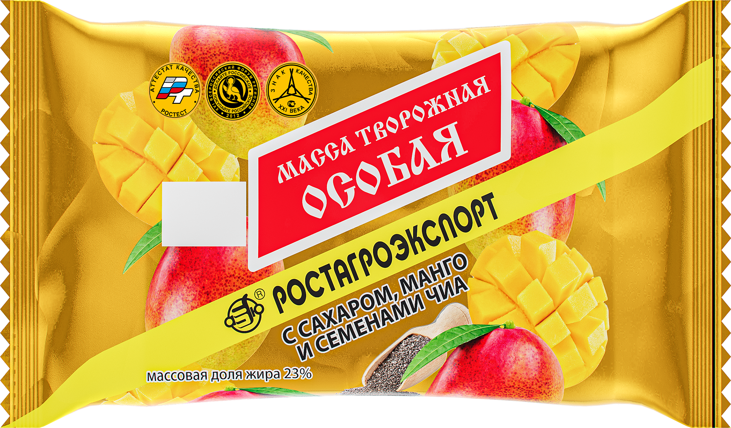 Изображение товара Масса творожная РОСТАГРОЭКСПОРТ Особая с манго и семенами чиа 23%, без змж, 180г