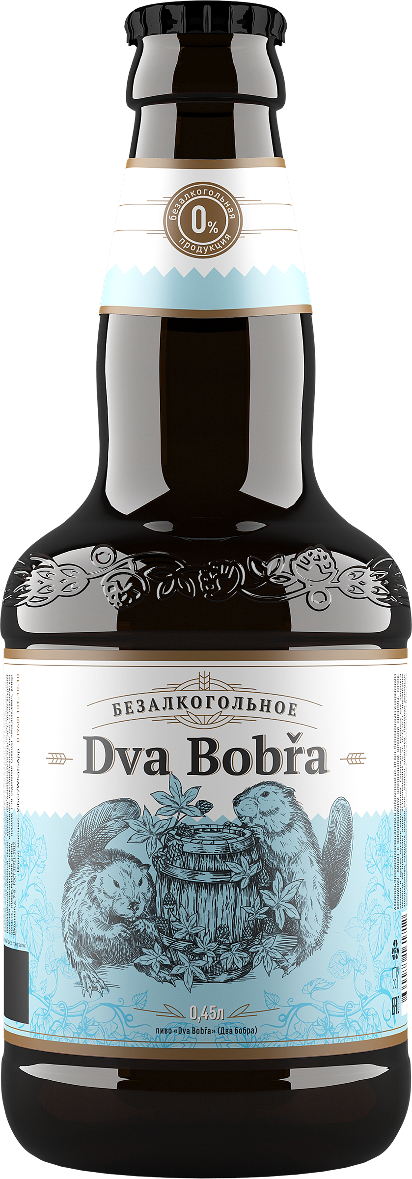 Изображение товара Пиво безалкогольное светлое ТАРКОС Два бобра фильтрованное пастеризованное, 0.45л