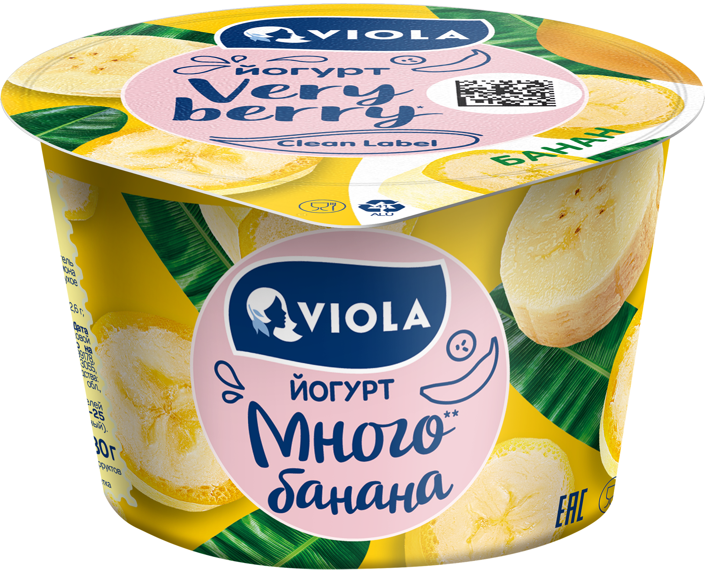 Изображение товара Йогурт VIOLA Very Berry с бананом 2,6%, 180г в пластиковом стакане