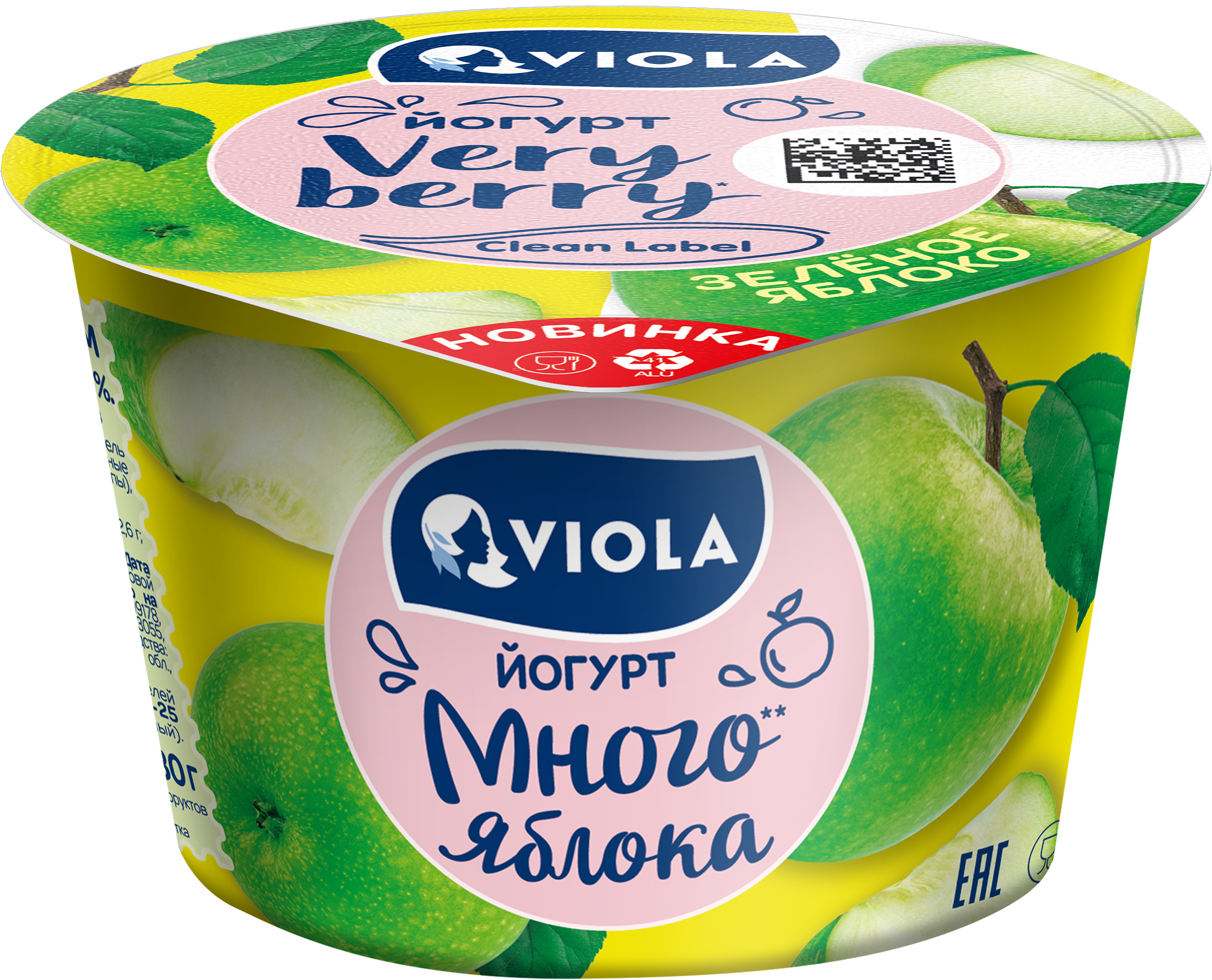 Изображение товара Йогурт VIOLA Very Berry с зеленым яблоком 2,6%, без змж, 180г