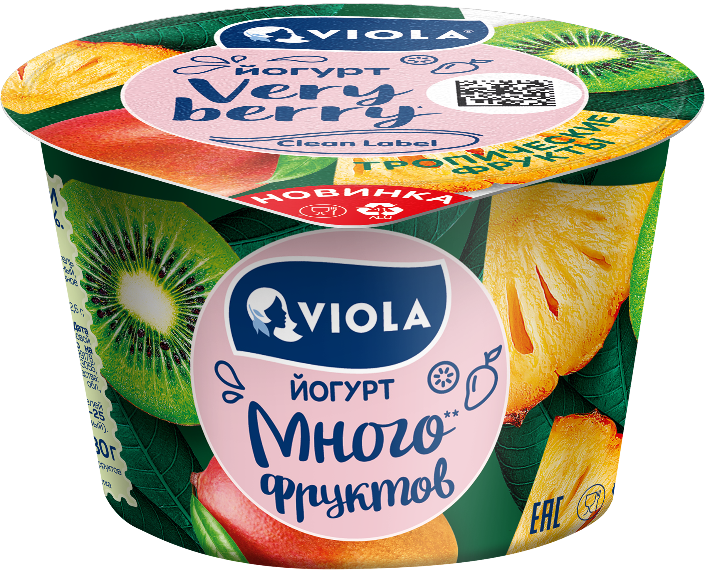 Изображение товара Йогурт VIOLA Very Berry с тропическими фруктами 2,6%, без змж, 180г