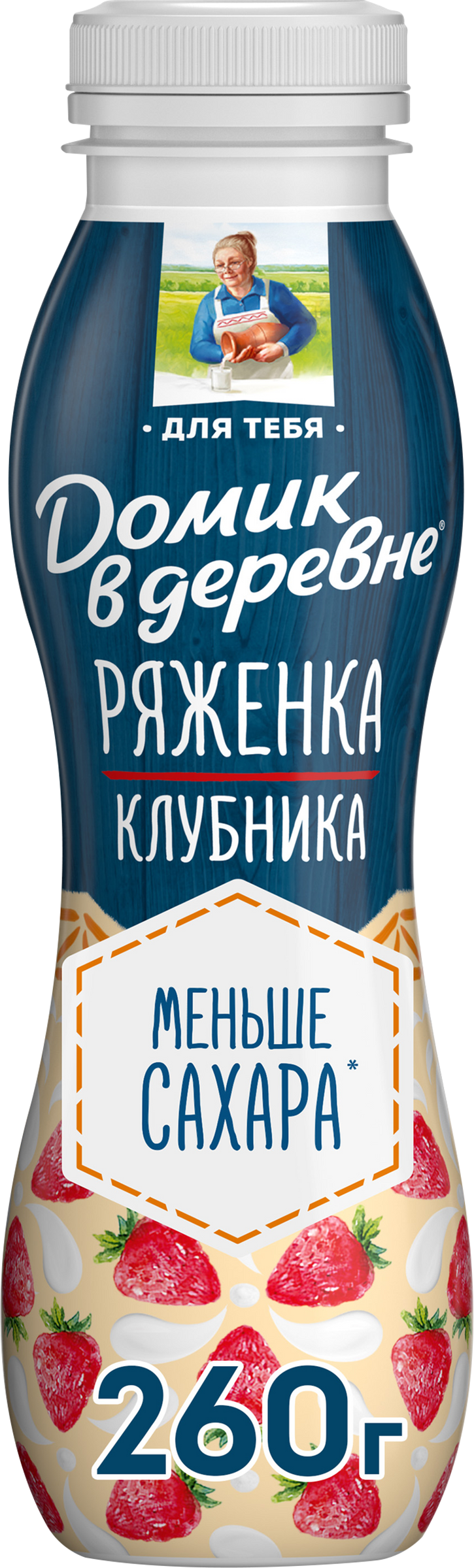 Изображение товара Ряженка Клубника ДОМИК В ДЕРЕВНЕ 2,1% кисломолочный напиток 260г