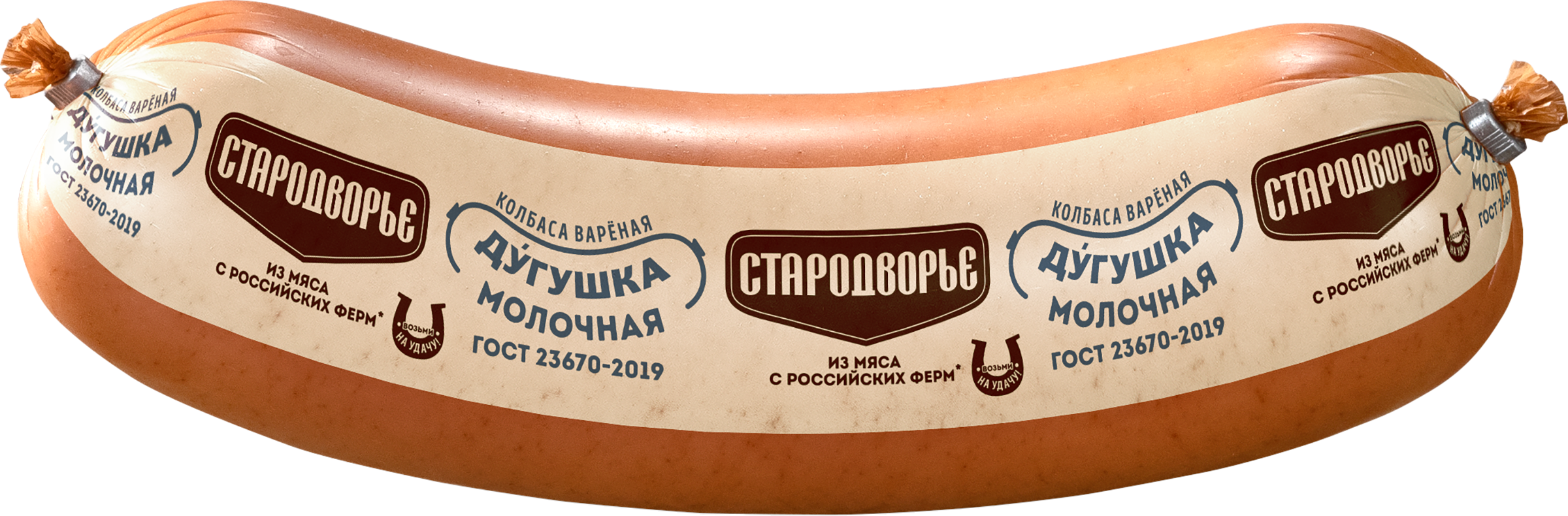 Изображение товара Колбаса вареная СТАРОДВОРЬЕ Дугушка Молочная ГОСТ классическая