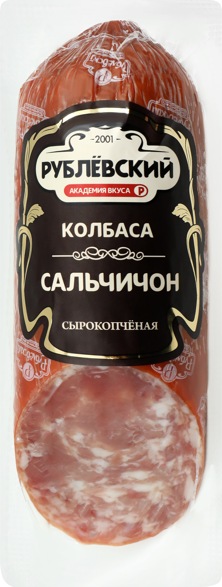 Изображение товара Колбаса сырокопченая РУБЛЁВСКИЙ Сальчичон 350г натуральный продукт