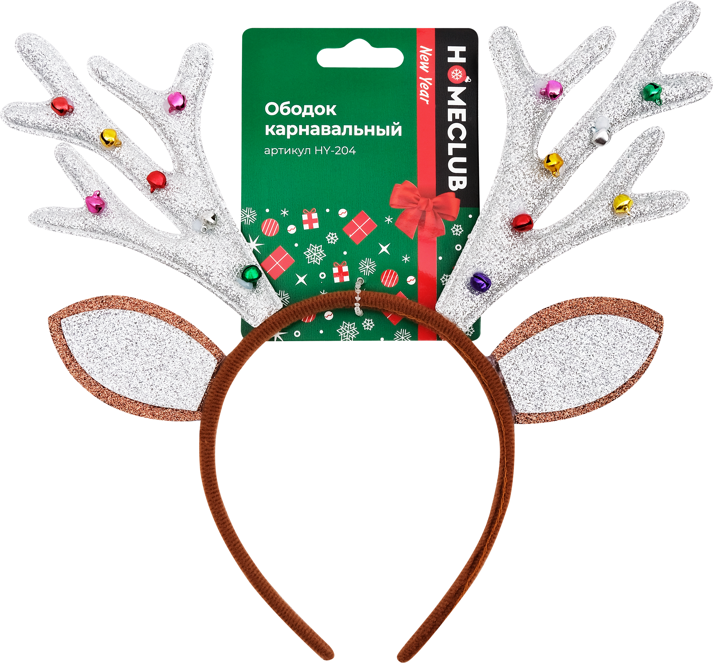 Изображение товара Ободок HOMECLUB Колпак Санты/Олень с мишурой, карнавальный, праздничный, для праздников