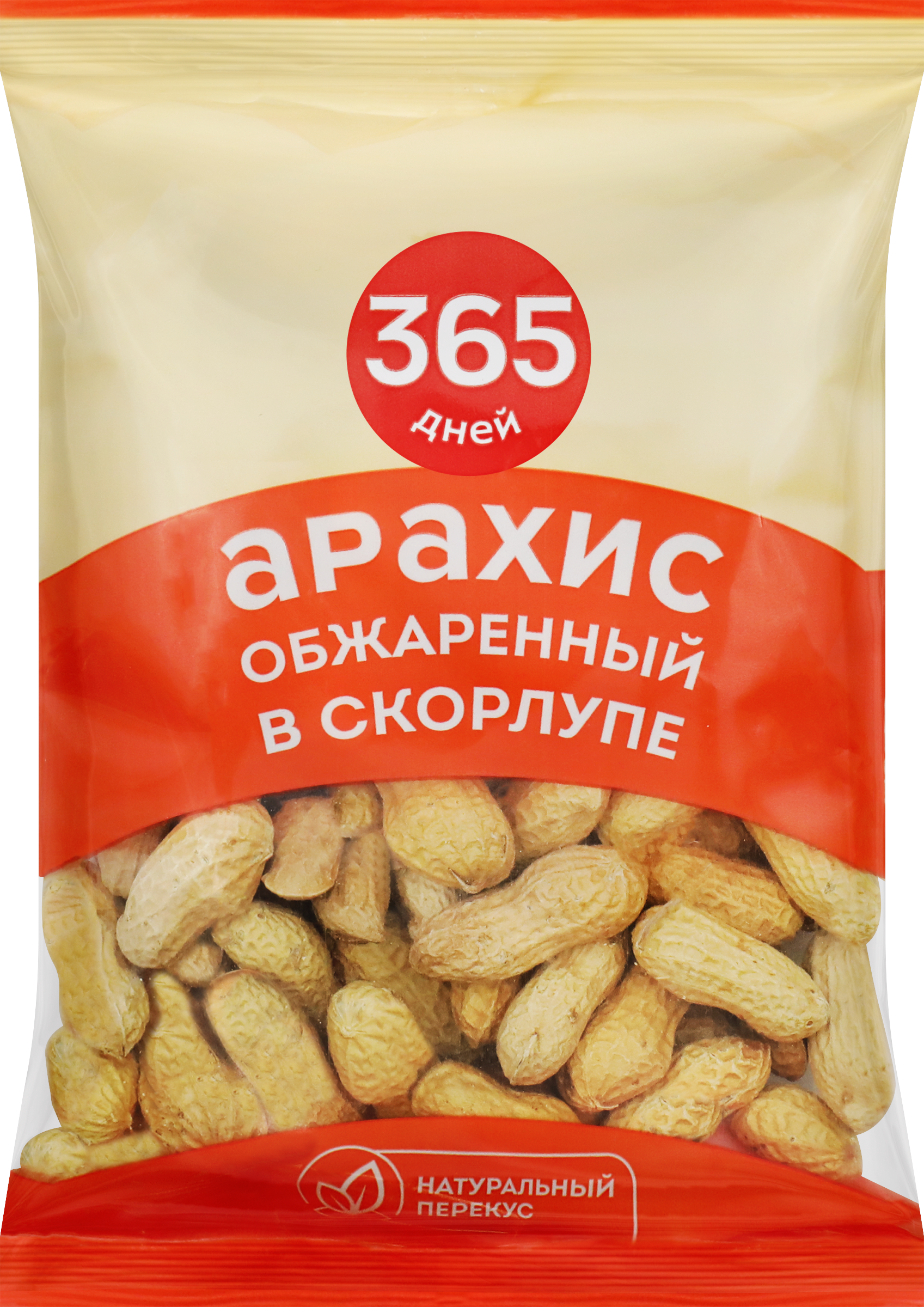 Изображение товара Арахис 365 ДНЕЙ жареный, в скорлупе, 100г