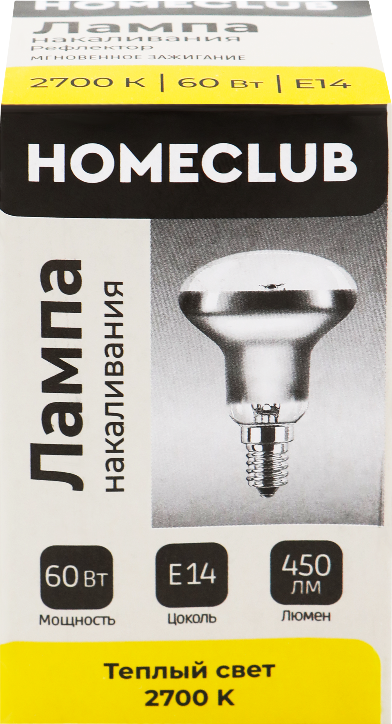 Изображение товара Лампа накаливания HOMECLUB рефлекторная 60Вт Е14 теплый свет