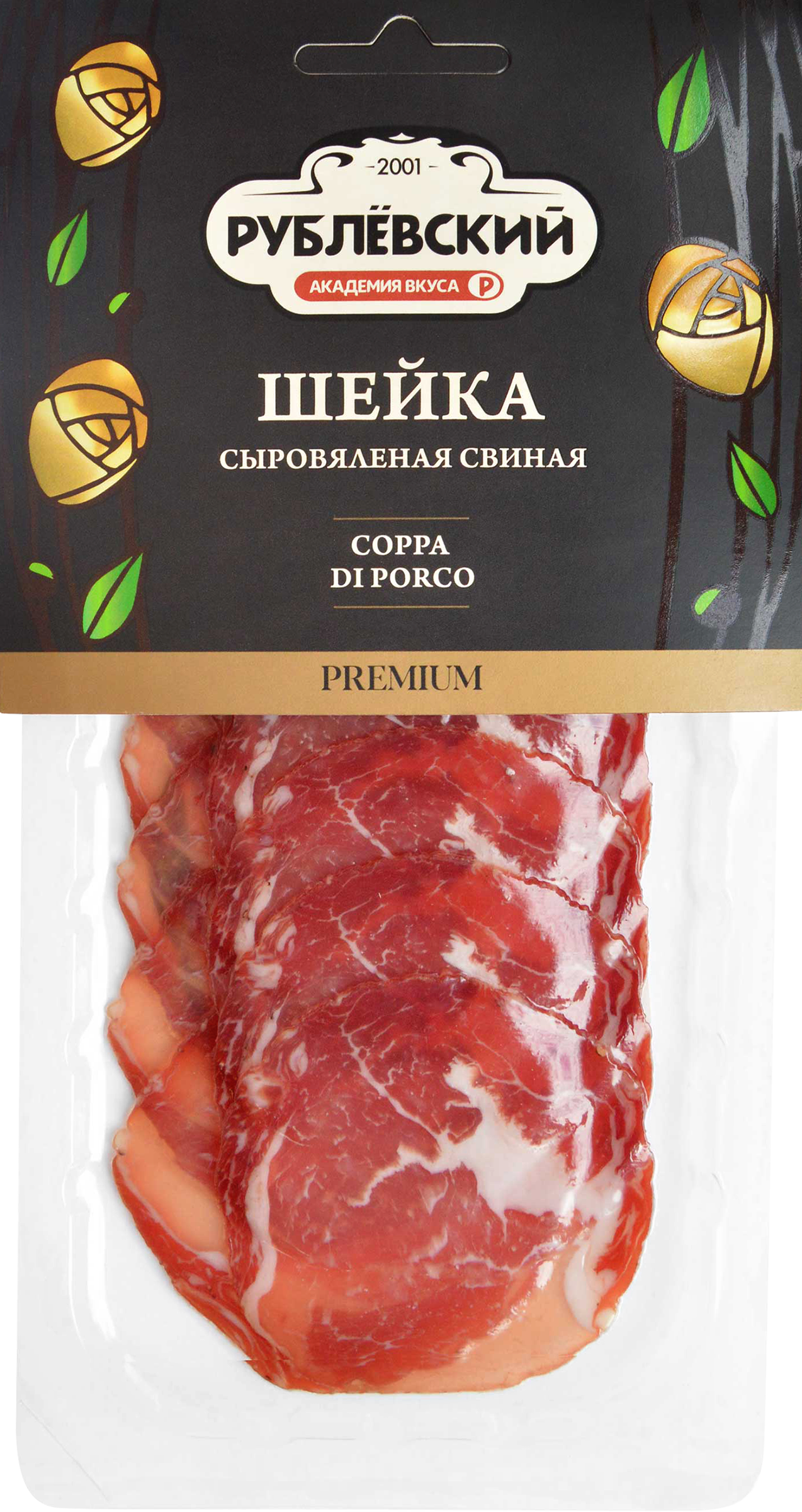 Изображение товара Шейка сыровяленая РУБЛЁВСКИЙ Coppa di porco 70г нарезка деликатес