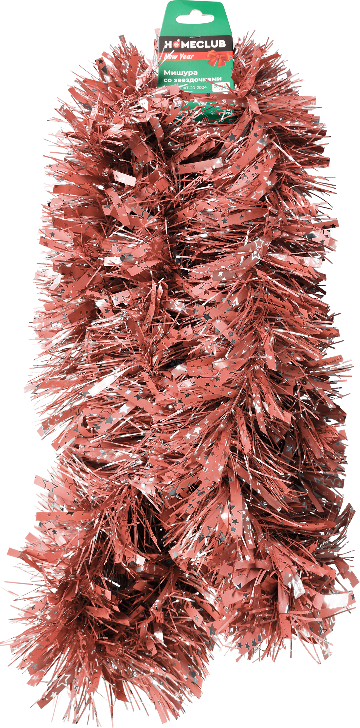 Изображение товара Мишура HOMECLUB со звездами 200х11см для декора елки