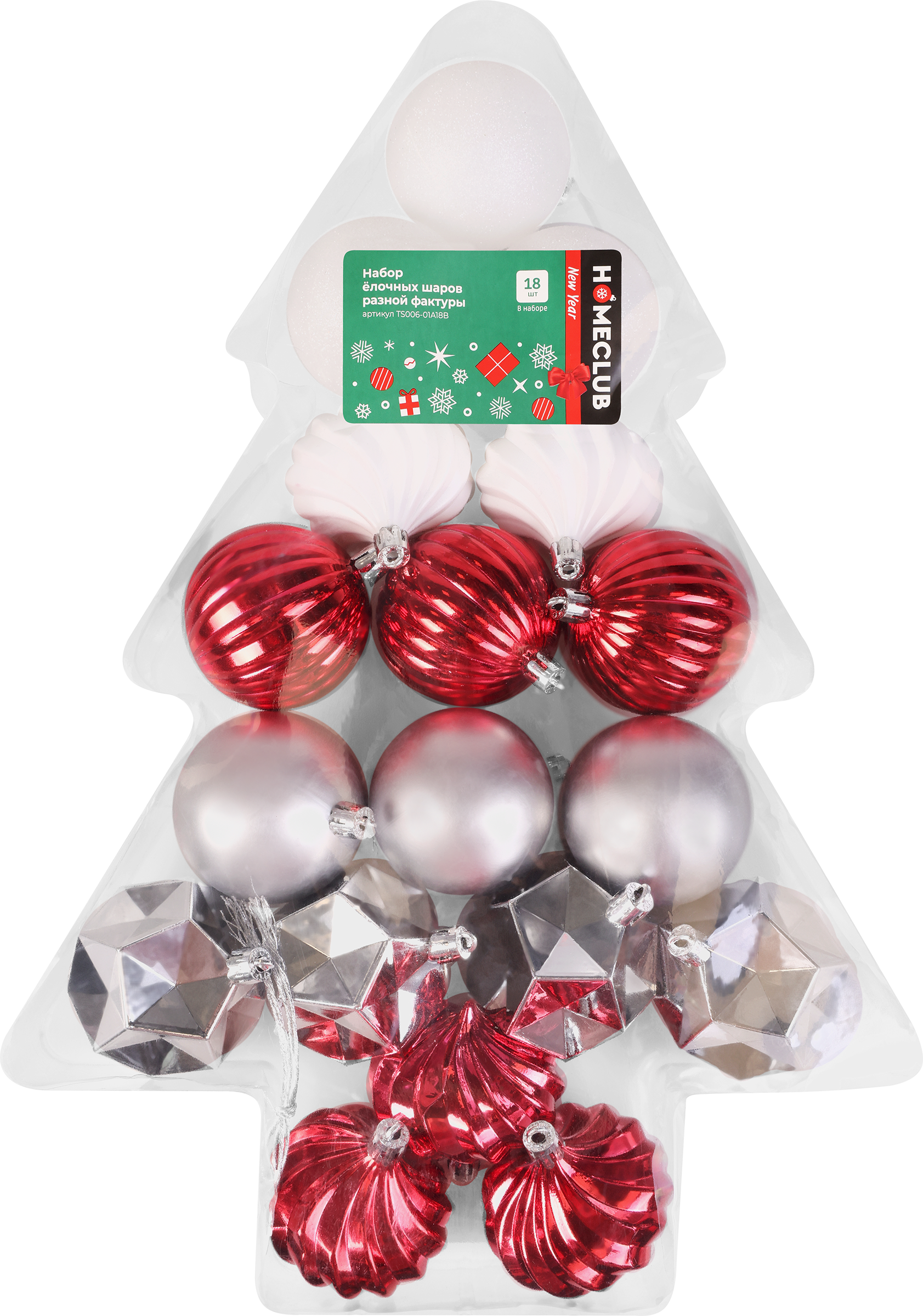 Изображение товара Набор елочных шаров HOMECLUB разная фактура 6 см 18 шт для новогоднего декора