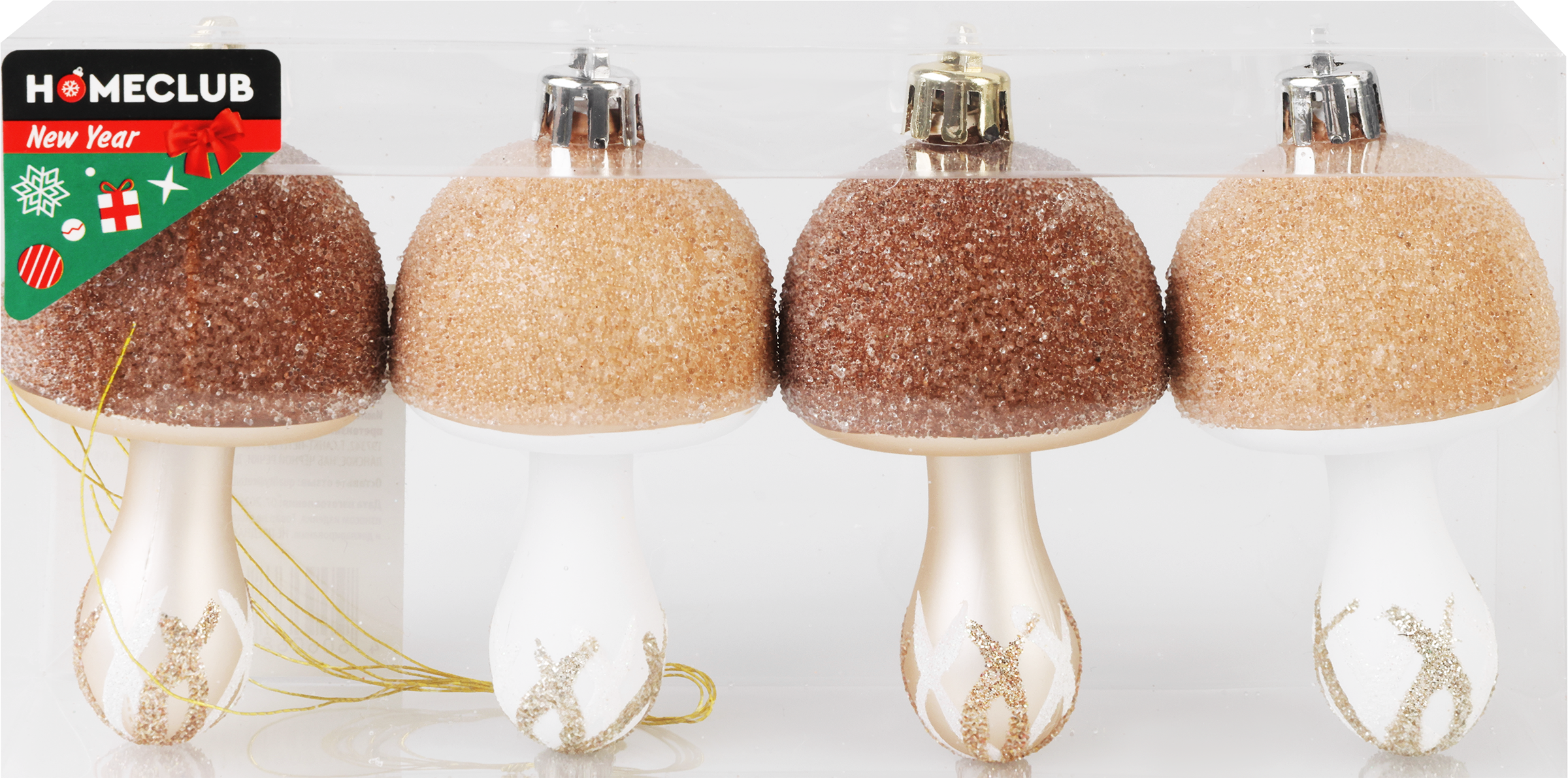 Изображение товара Набор елочных украшений HOMECLUB Грибочки 4 шт зеленый коричневый для новогоднего декора