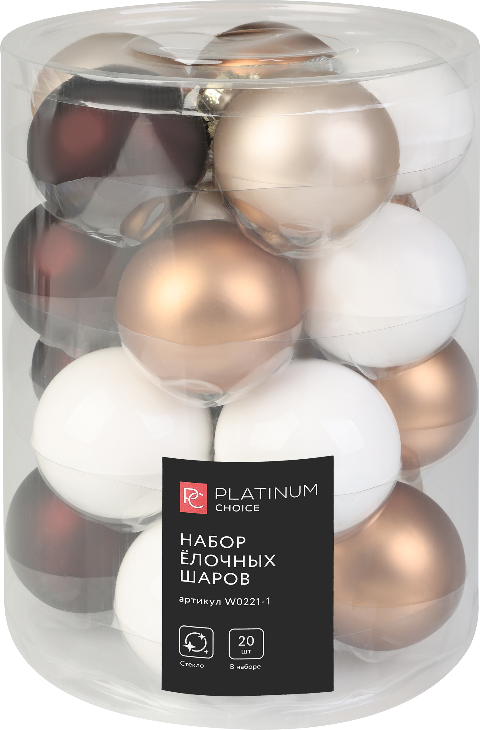 Изображение товара Набор елочных шаров PLATINUM CHOICE 6см стекло кремовые/карамельные 20шт