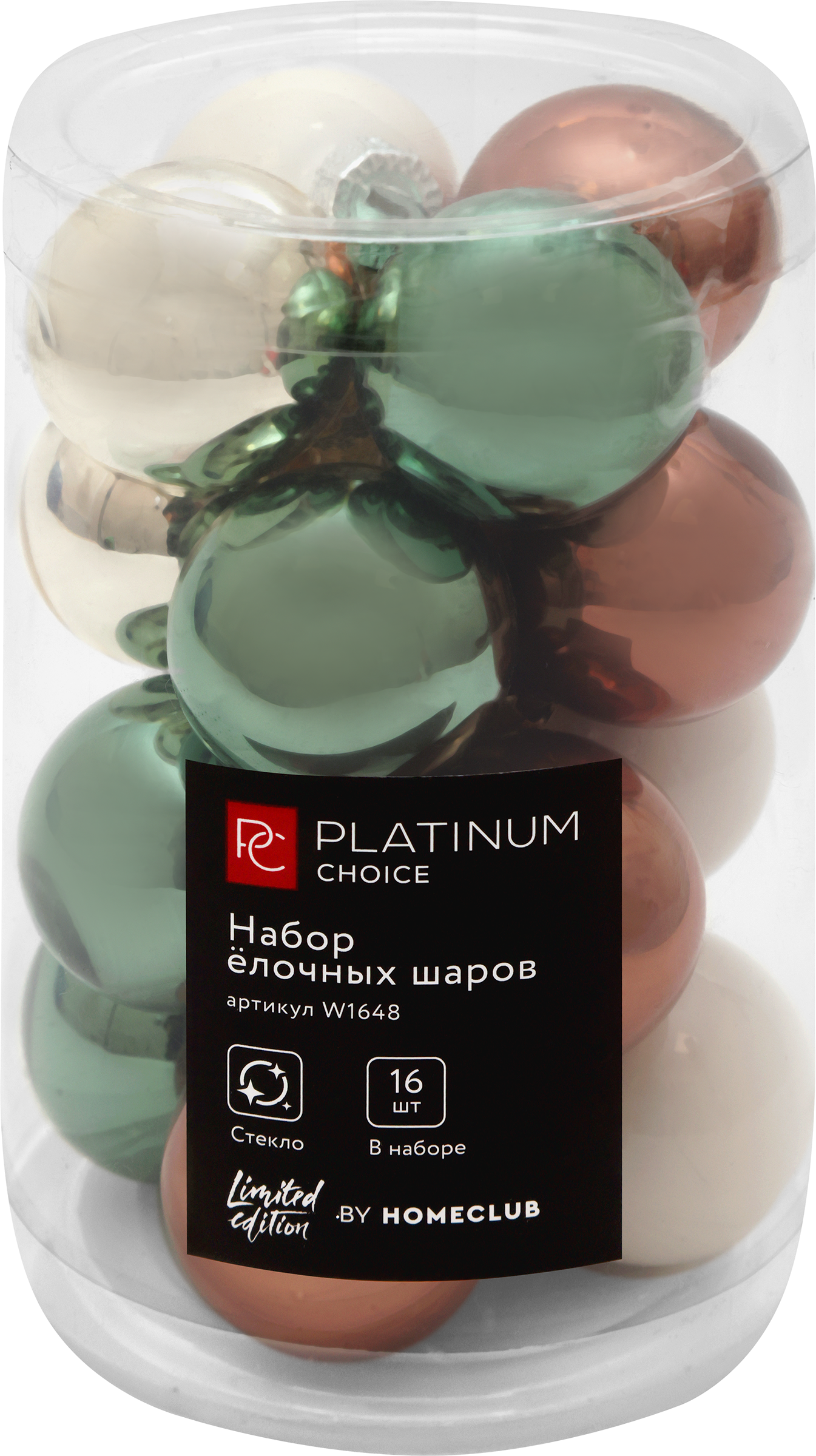 Изображение товара Набор елочных шаров PLATINUM CHOICE 3,5см, стекло, 16шт