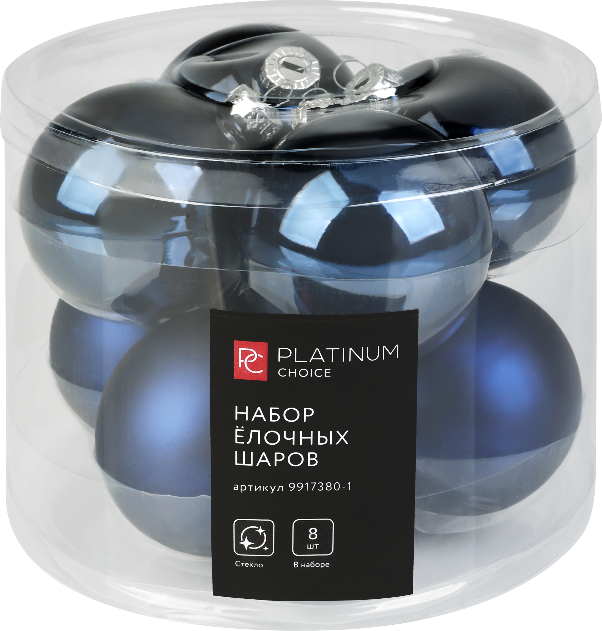 Изображение товара Набор елочных шаров PLATINUM CHOICE 7см стекло синий 8шт