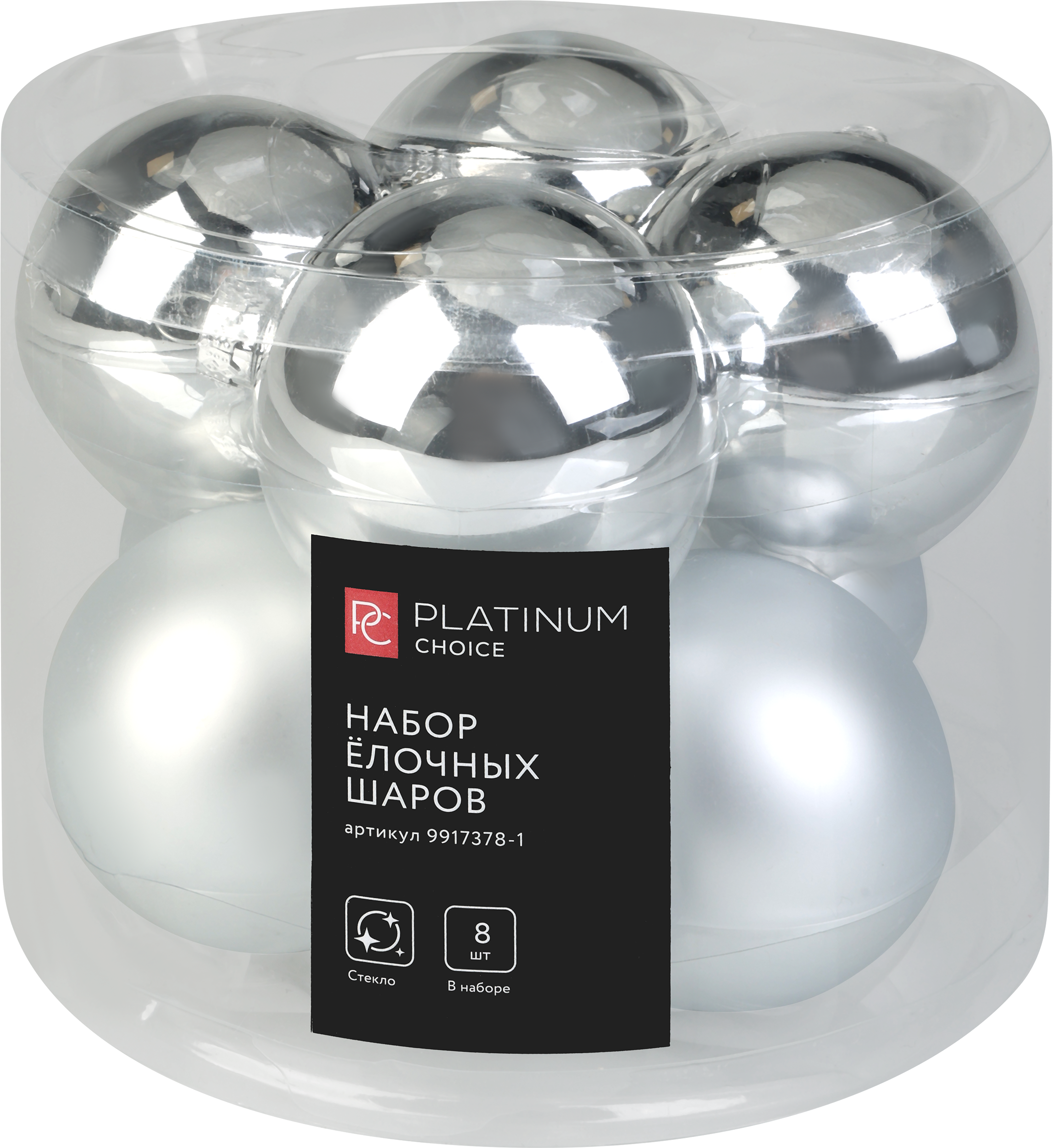 Изображение товара Набор елочных шаров PLATINUM CHOICE 7см стекло серебристый 8шт