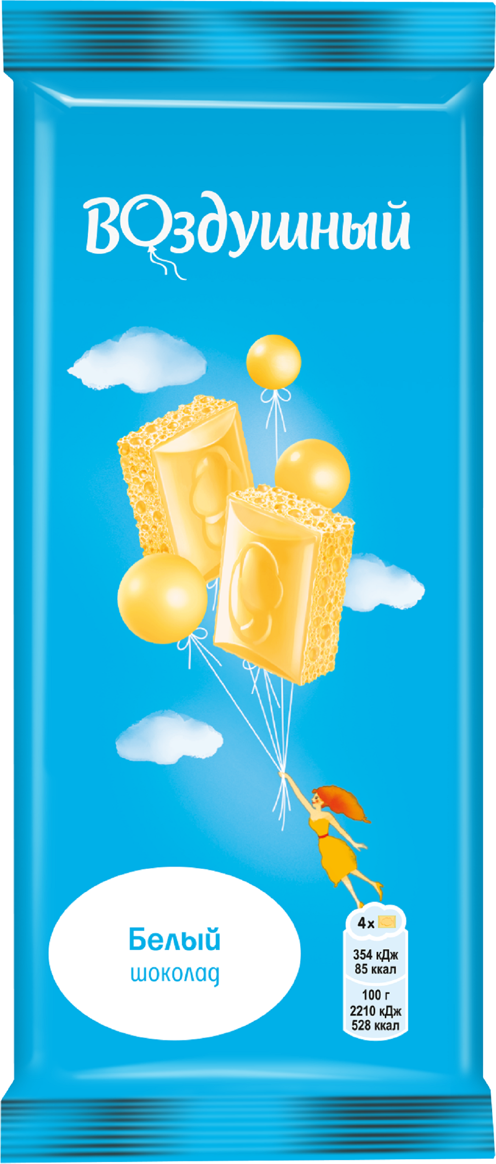 Изображение товара Шоколад белый ВОЗДУШНЫЙ 80 г воздушный пористый с шоколадными пузырьками