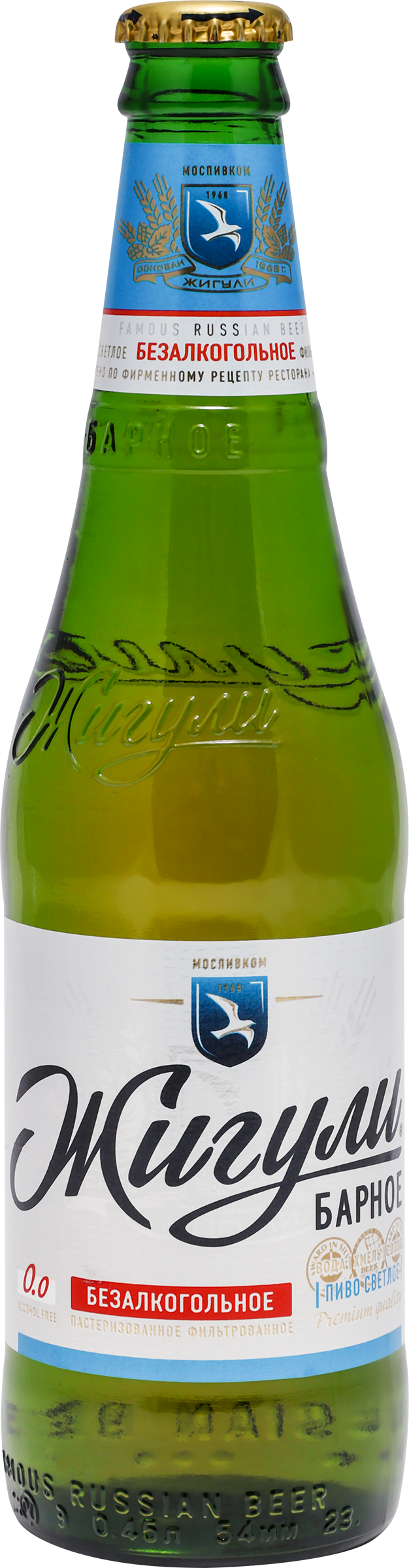 Изображение товара Пиво безалкогольное светлое ЖИГУЛИ БАРНОЕ фильтрованное пастеризованное не более 0,5%, 0.45л