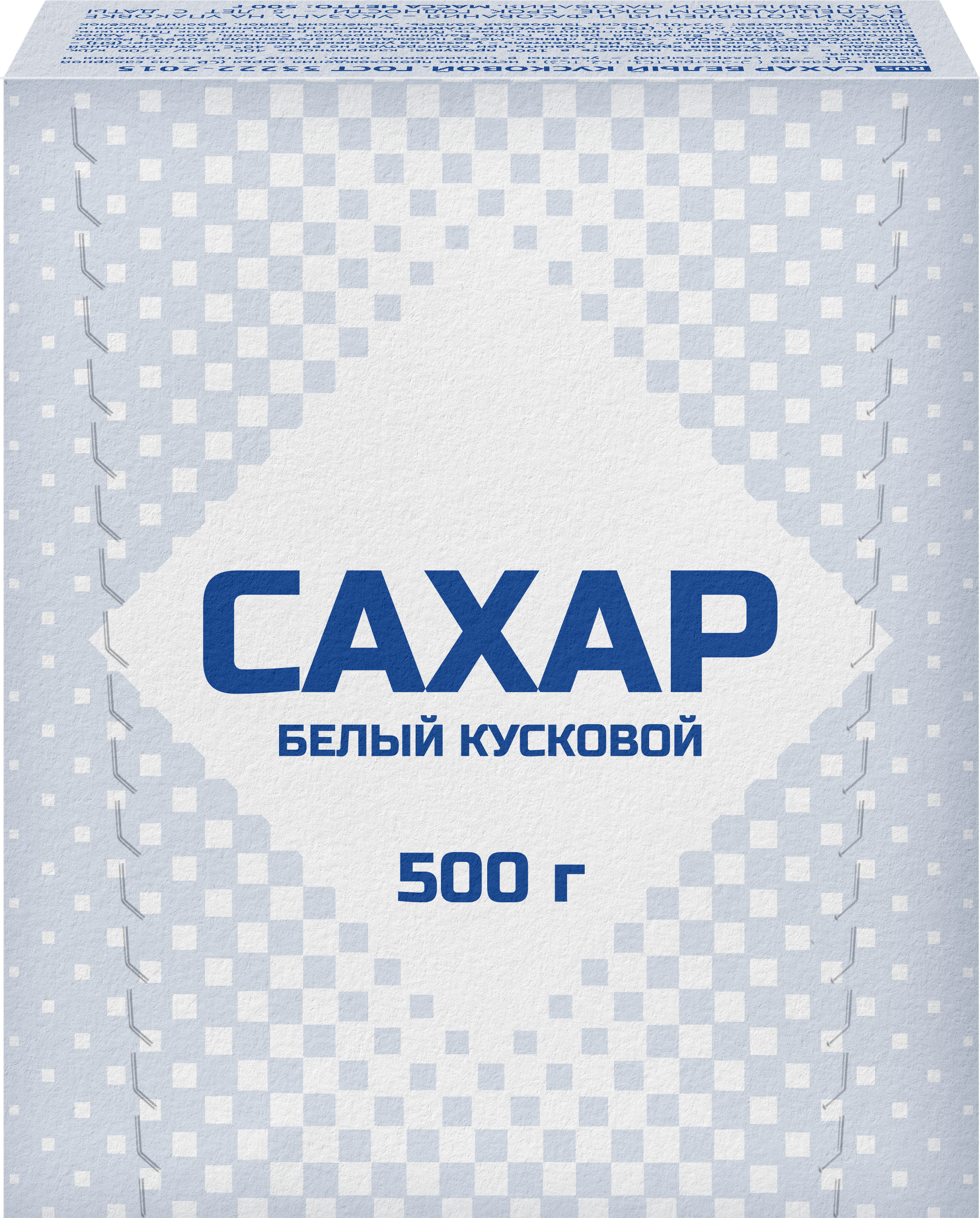 Изображение товара Кусковой белый сахар 500г для выпечки и напитков