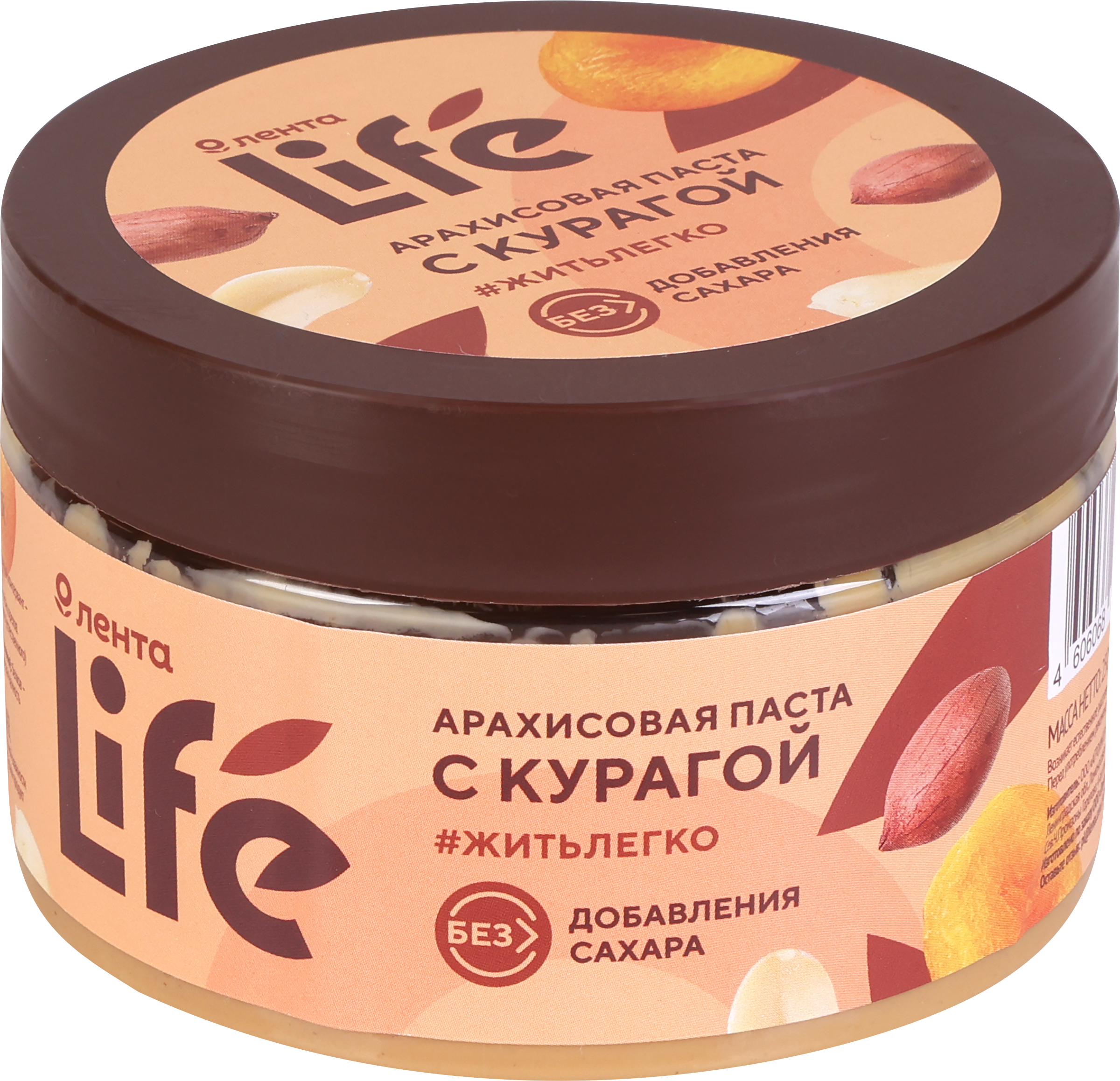 Изображение товара Паста арахисовая ЛЕНТА LIFE с курагой, 250г