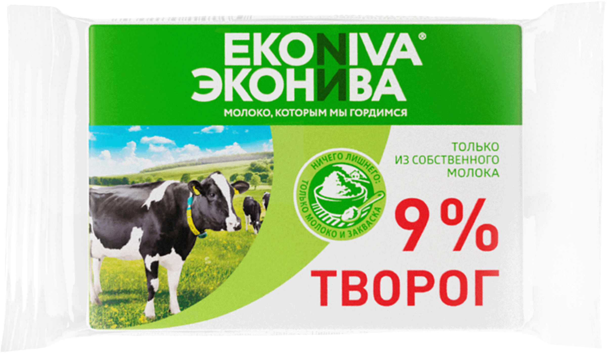Изображение товара Творог ЭКОНИВА 9% без змж 180г натуральный мягкий and вкусный