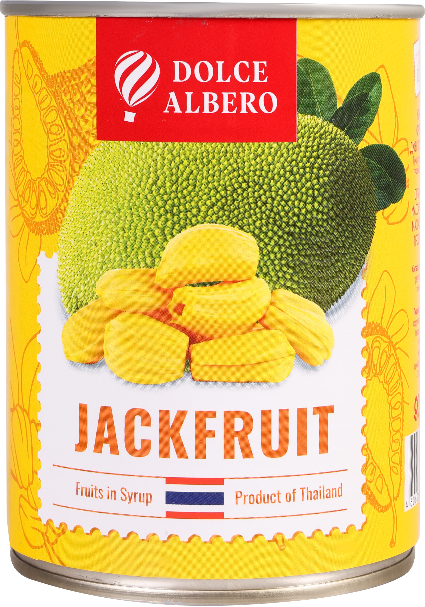 Изображение товара Джекфрут DOLCE ALBERO в сиропе 580мл, натуральный и вкусный продукт
