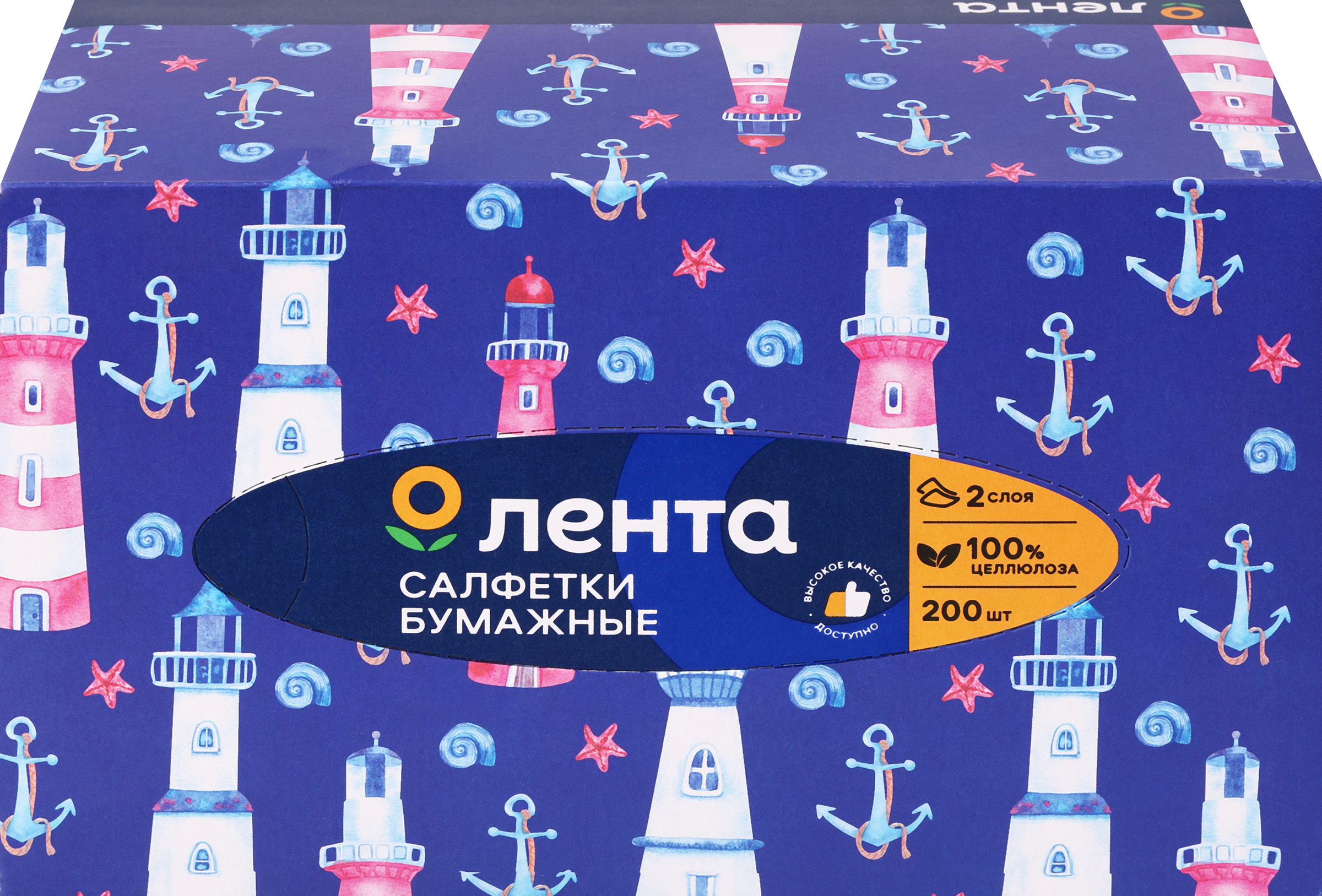 Изображение товара Салфетки бумажные ЛЕНТА белые, в коробке, 200шт
