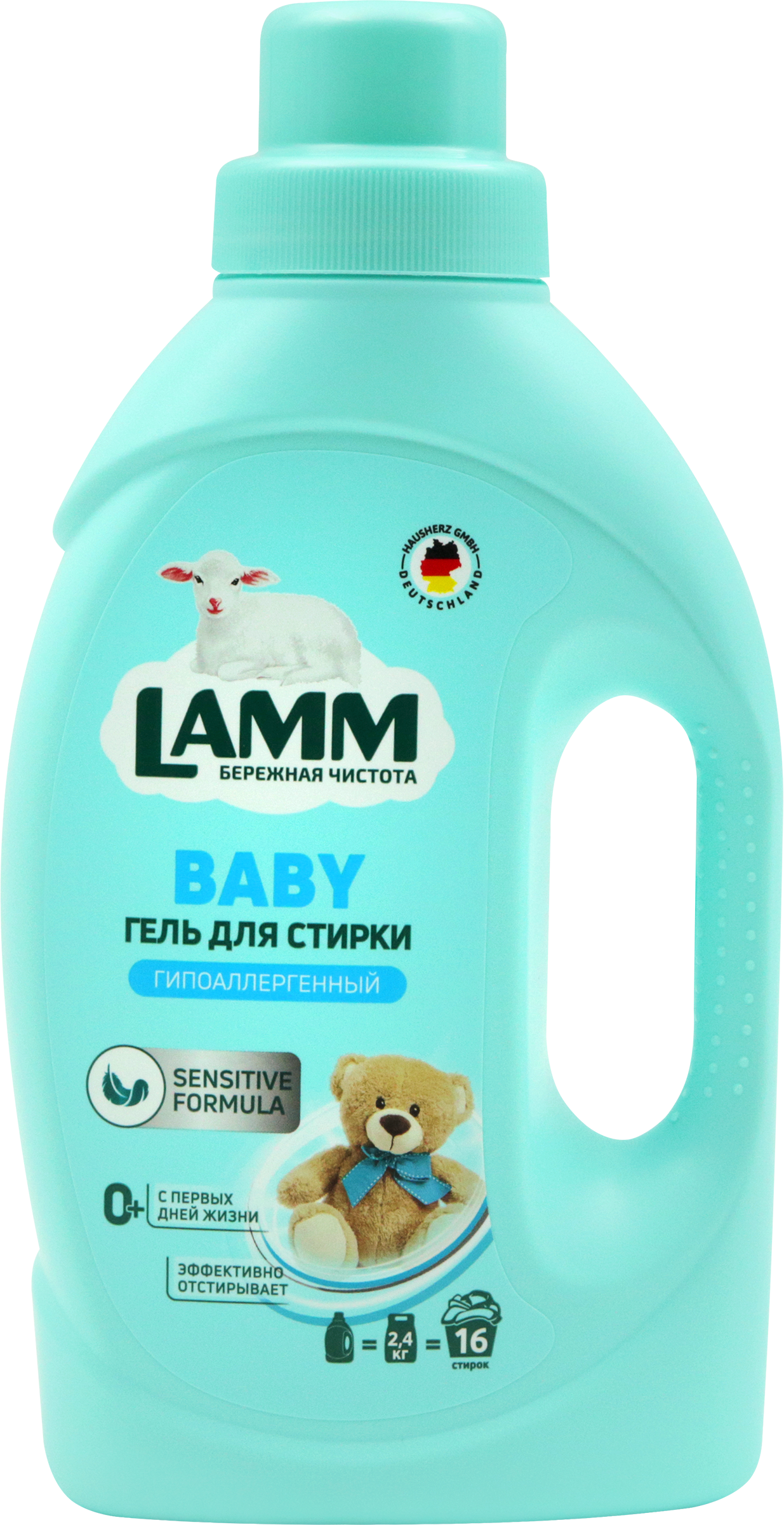 Изображение товара Гель для стирки LAMM Детский, 1,04л