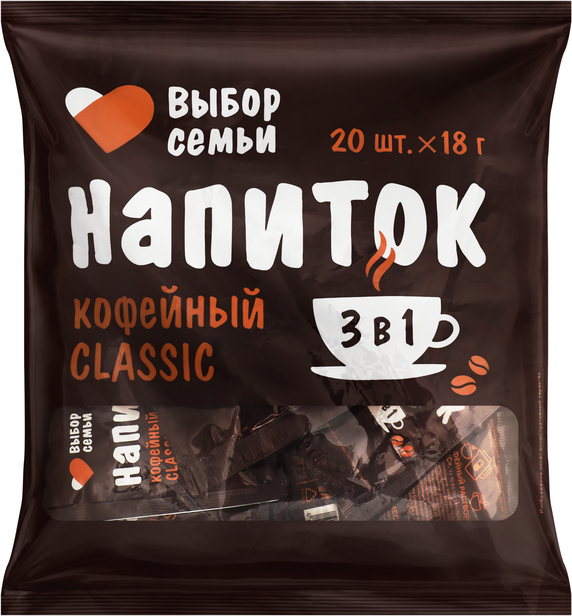 Изображение товара Напиток кофейный растворимый ВЫБОР СЕМЬИ Classic 3в1, 20пак