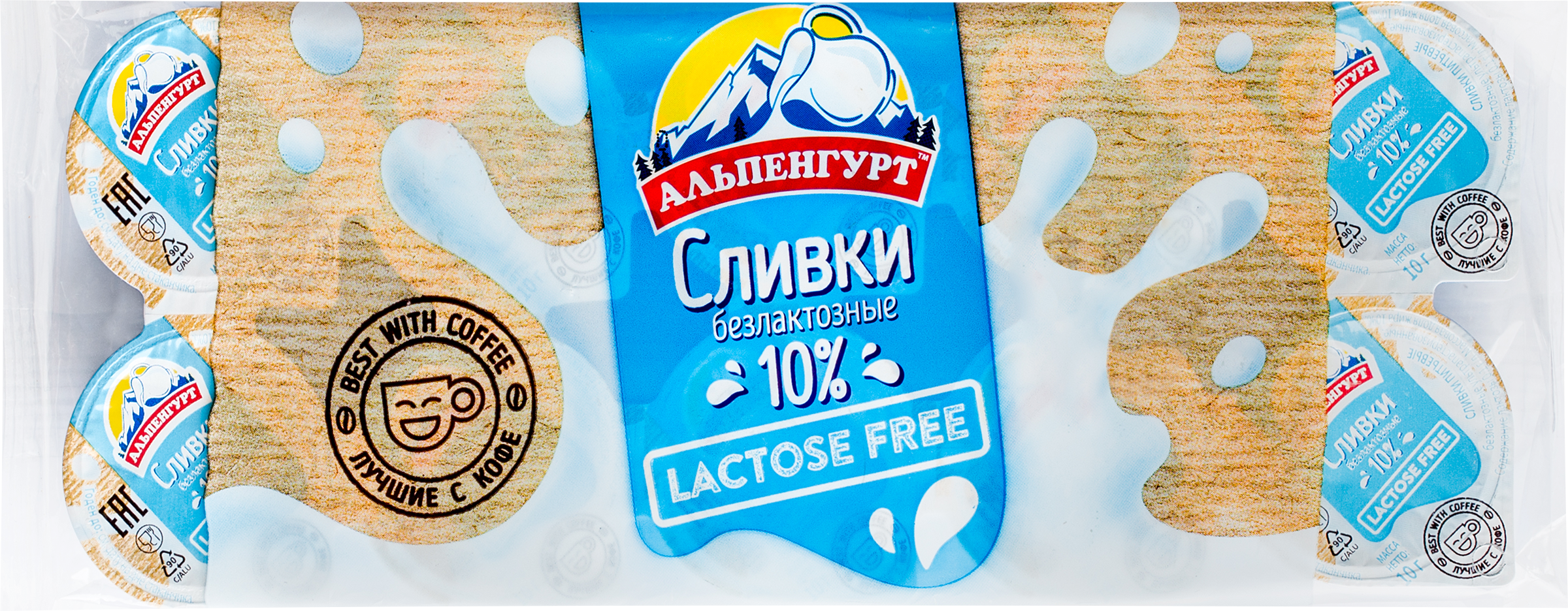 Изображение товара Сливки ультрапастеризованные АЛЬПЕНГУРТ безлактозные 10%, без змж, 10x10г