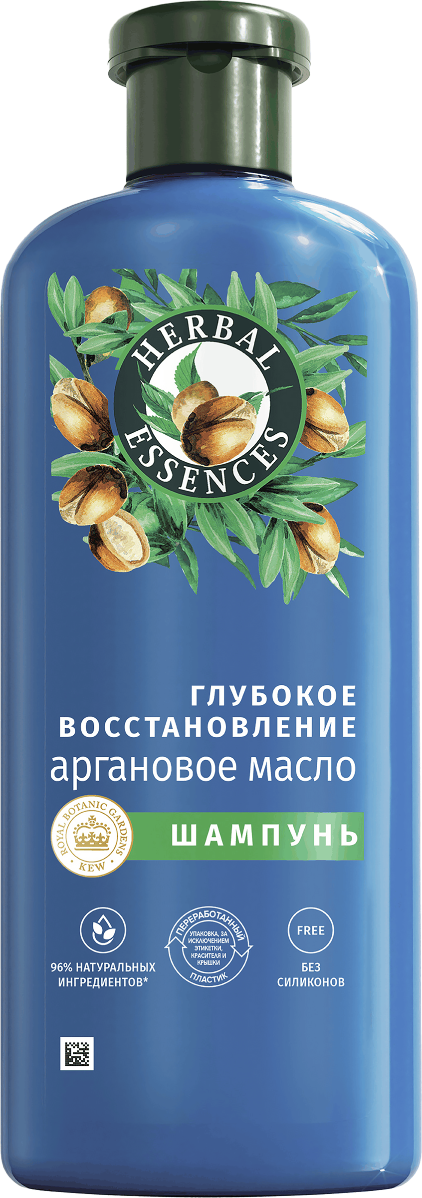 Изображение товара Шампунь HERBAL ESSENCES Глубокое восстановление с аргановым маслом 350мл