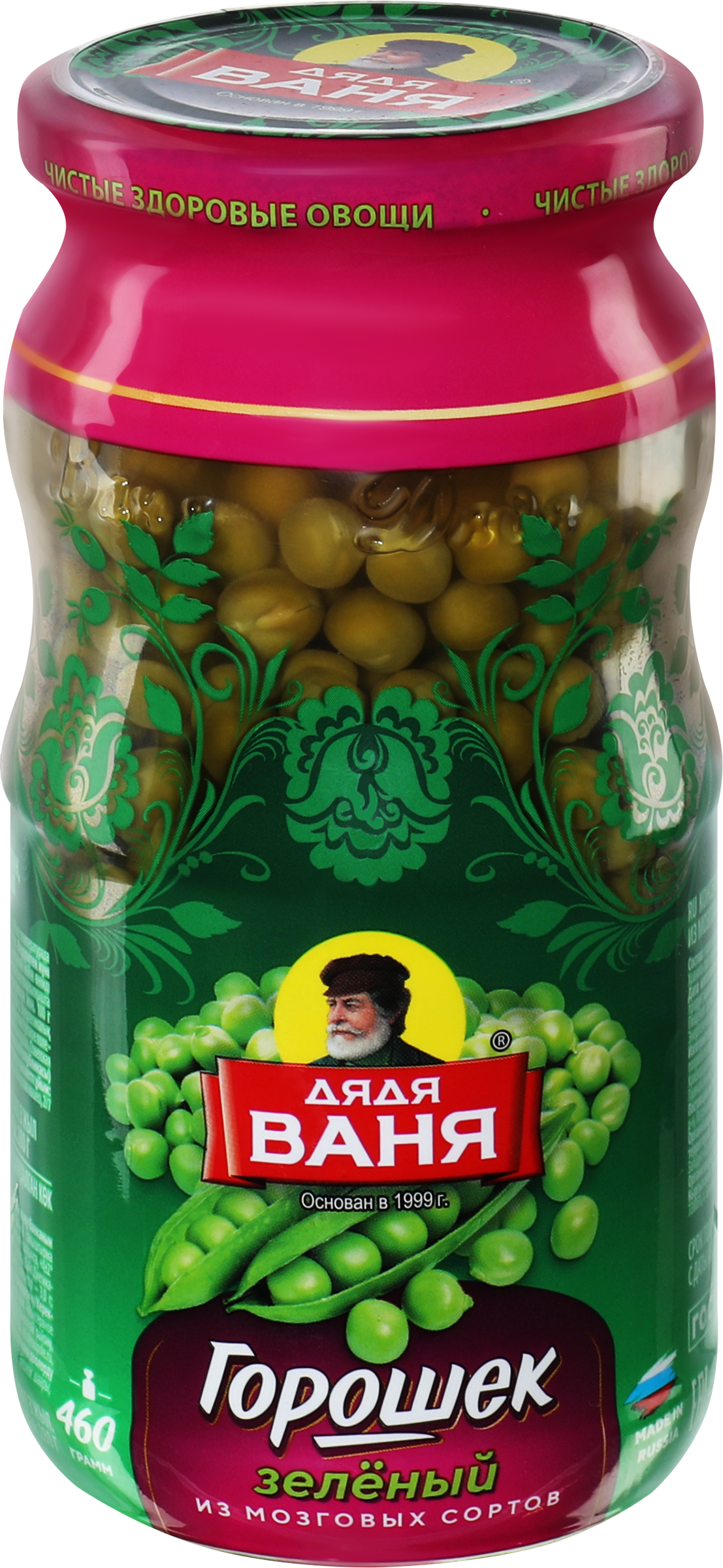 Изображение товара Горошек зеленый ДЯДЯ ВАНЯ из мозговых сортов, ГОСТ, 460г