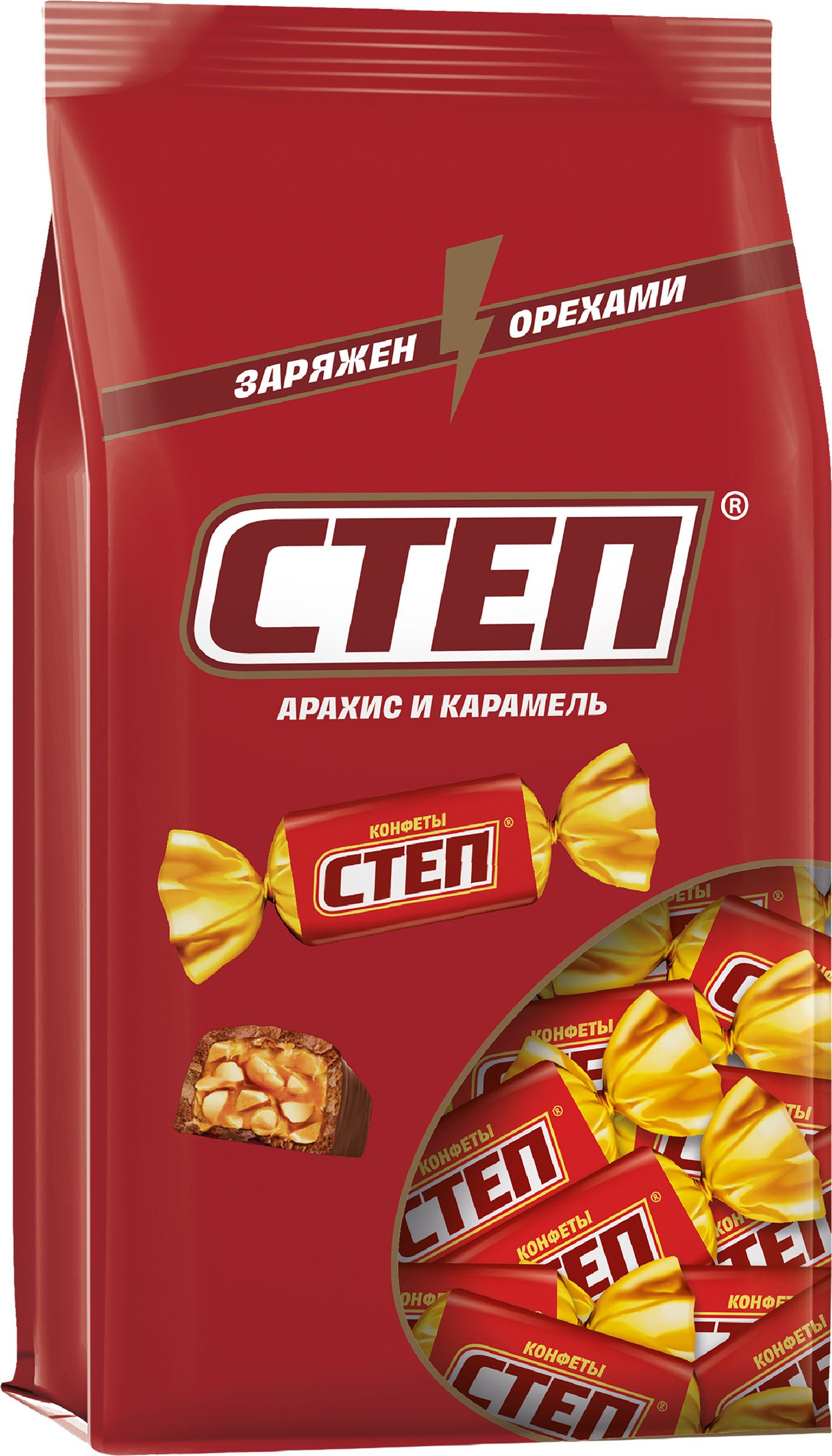 Изображение товара Конфеты Золотой Степ глазированные 174г с арахисом и орехом фундук