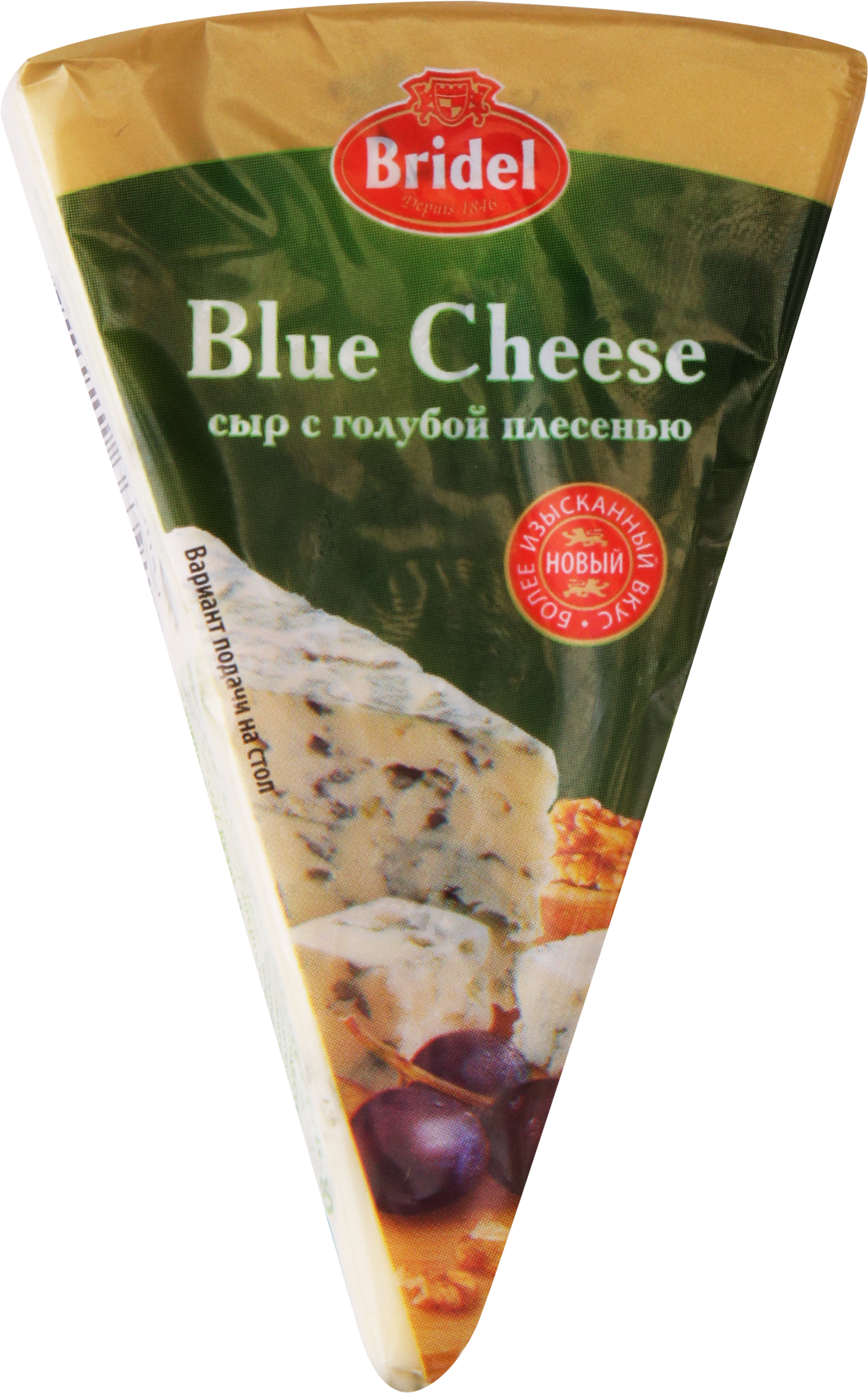 Изображение товара Сыр BRIDEL Blue Cheese с голубой плесенью 54% натуральный 100г