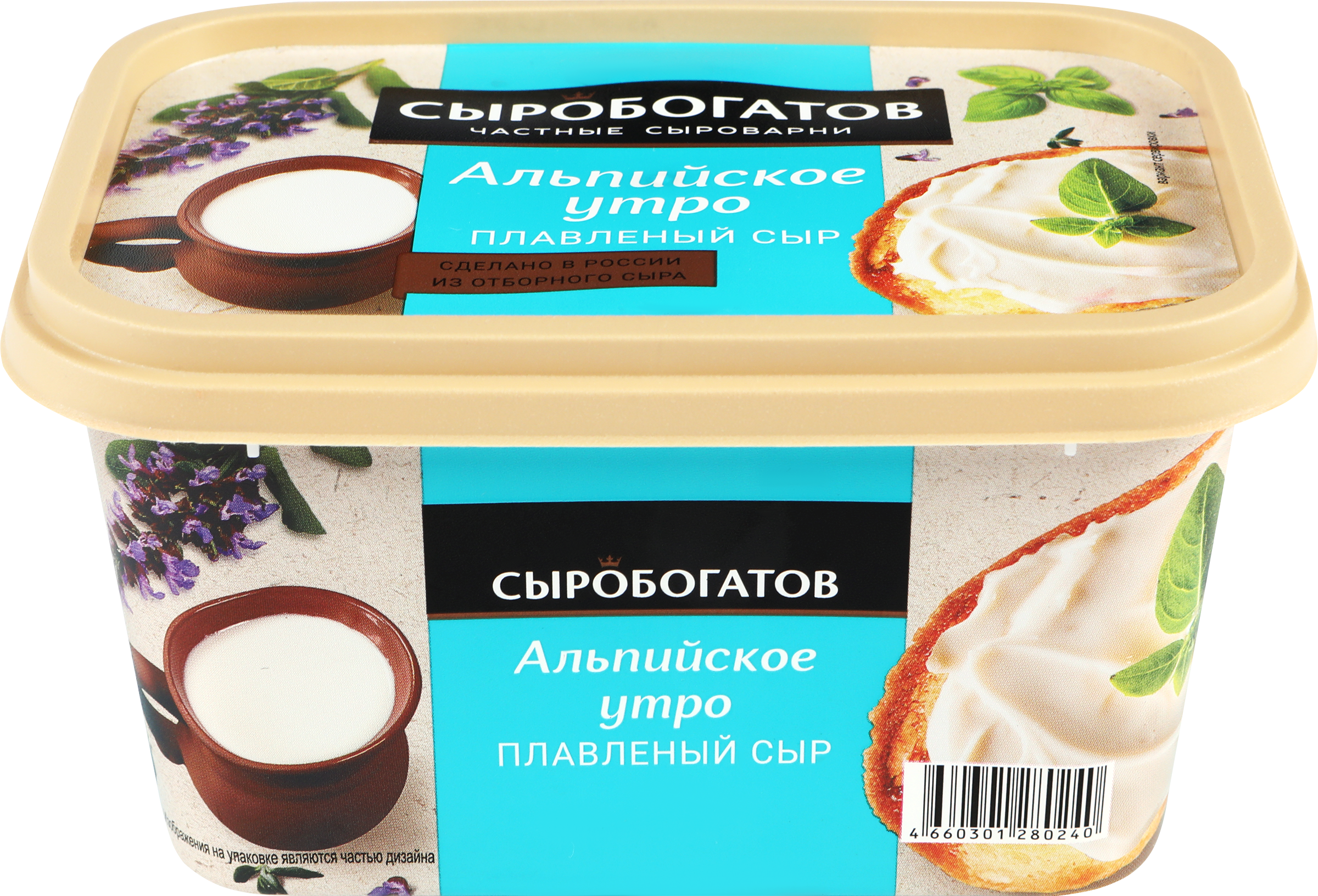 Изображение товара Сыр плавленый СЫРОБОГАТОВ Альпийское утро 45%, без змж, 400г