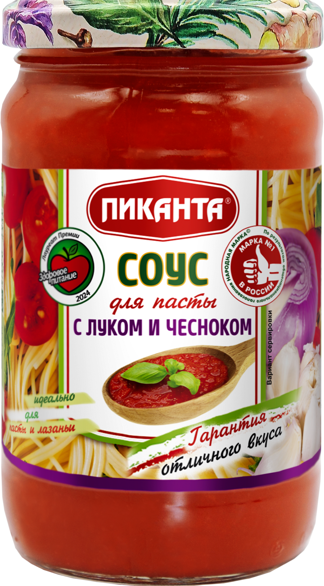 Изображение товара Соус томатный ПИКАНТА с луком и чесноком, 350г