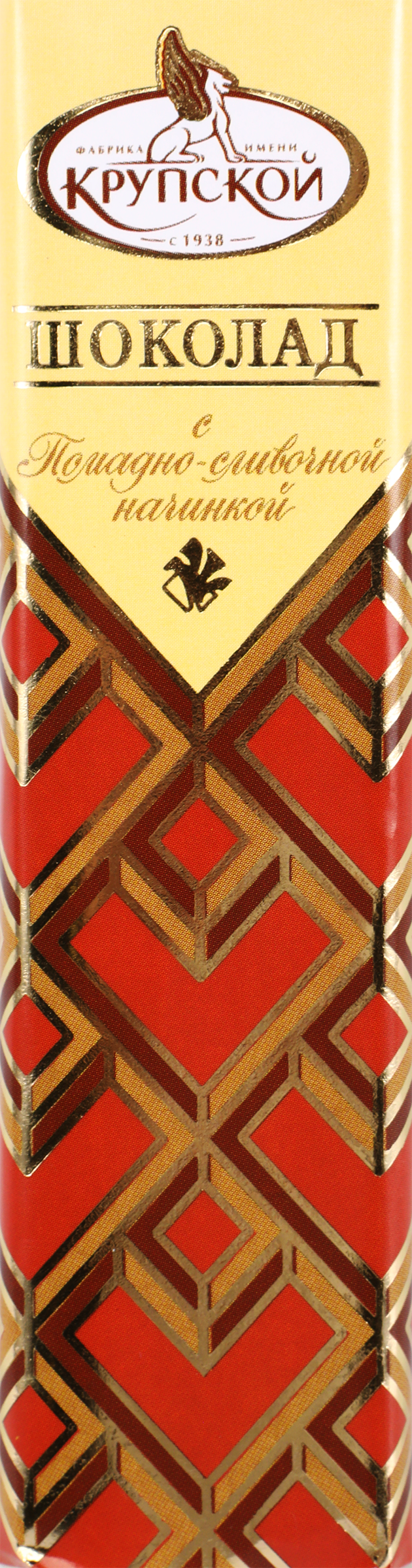 Изображение товара Батончик Ф.КРУПСКОЙ темный шоколад с помадно-сливочной начинкой 47г