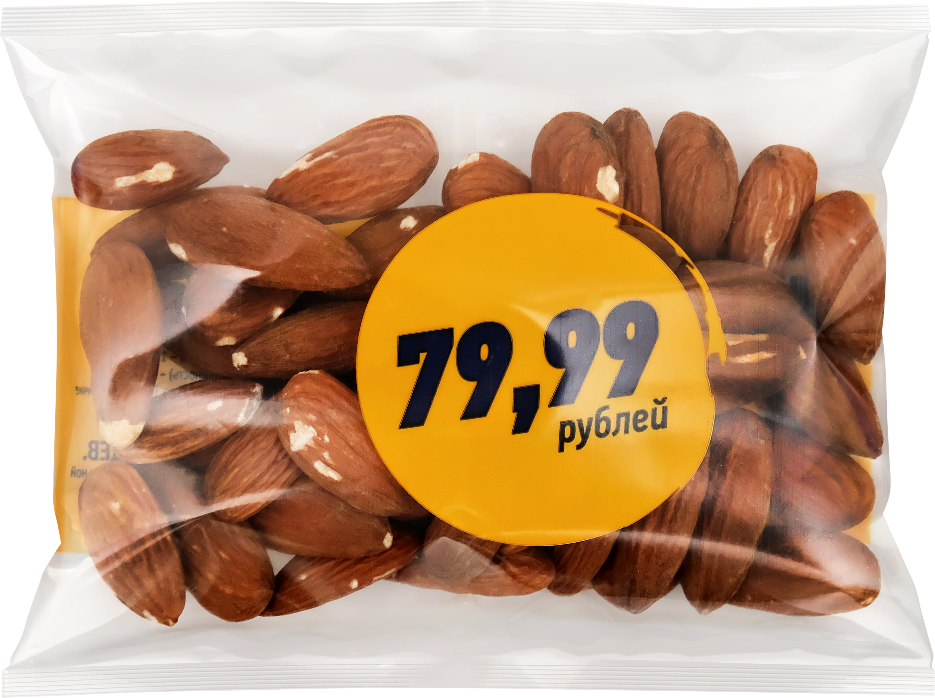 Изображение товара Миндаль натуральный 60г от бренда PL 365 TempSubst - полезный орех для перекуса и приготовления блю