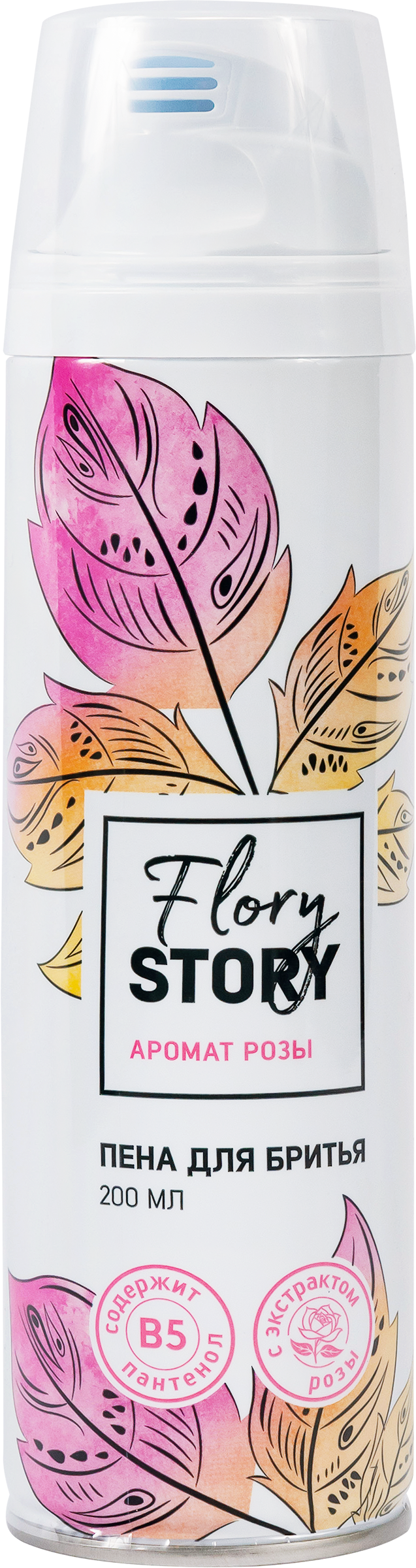 Изображение товара Пена для бритья женская FLORY STORY с экстрактом розы и пантенолом, 200мл