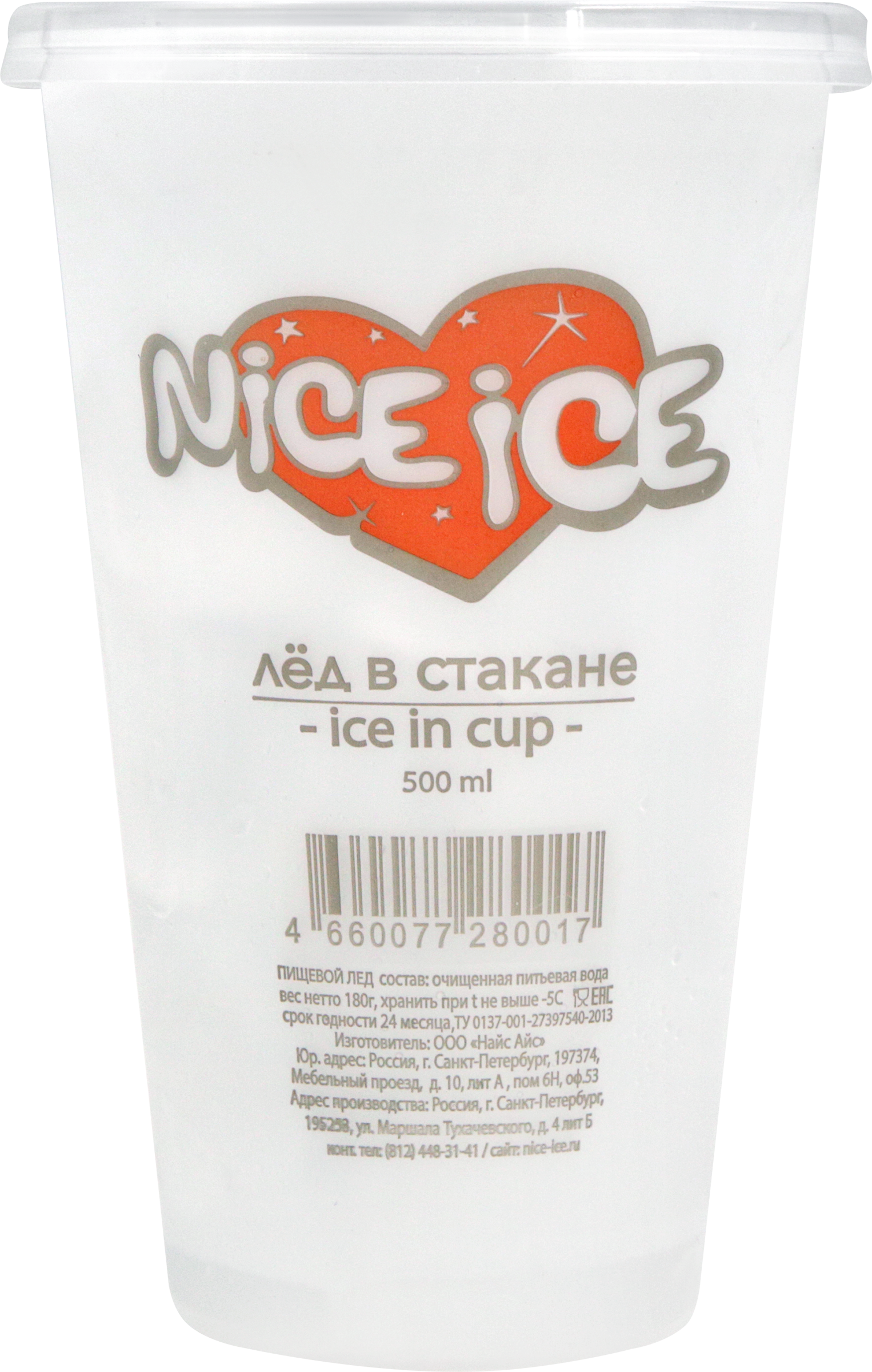 Изображение товара Лед NICE ICE в стакане, 500мл