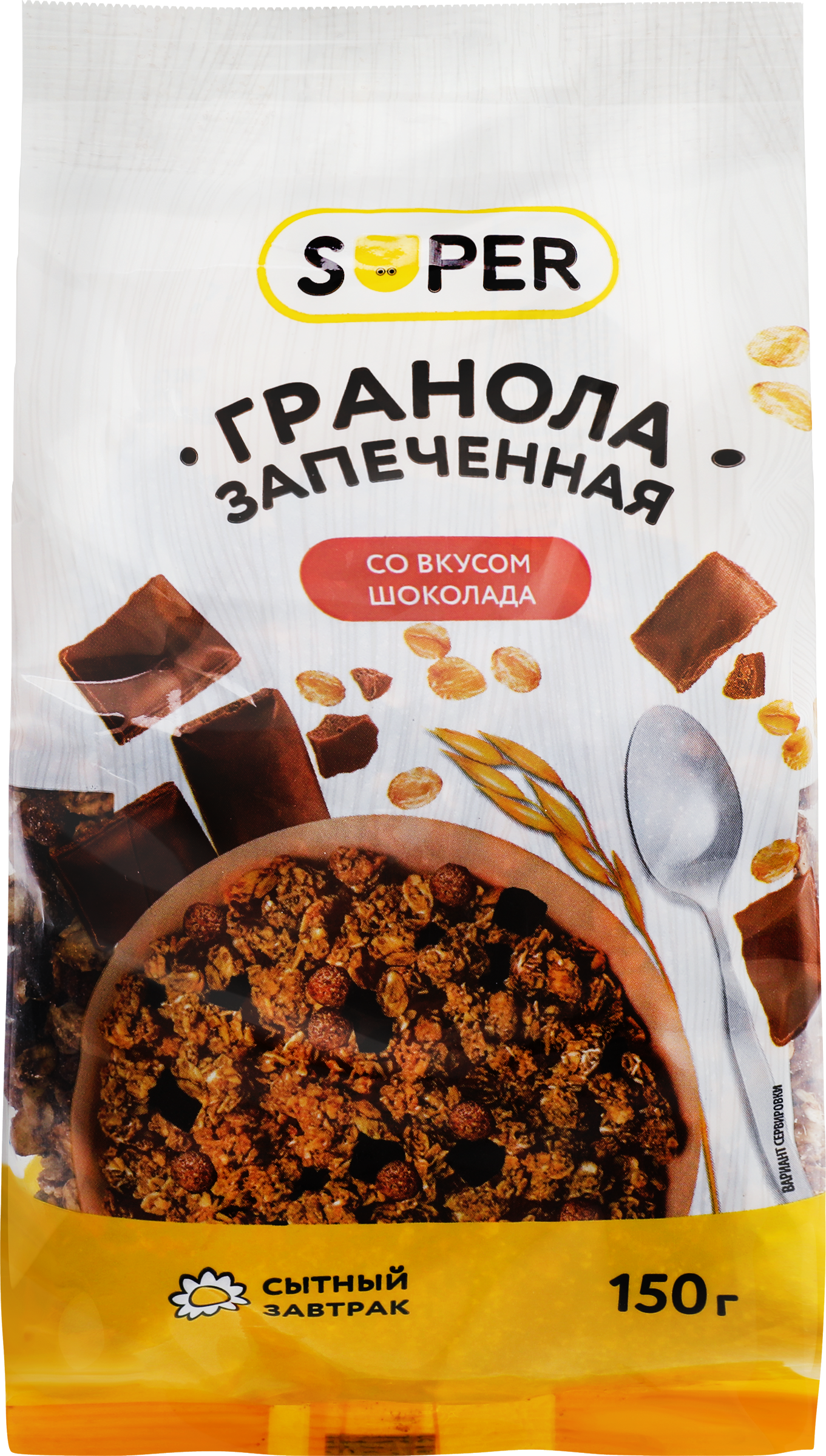 Изображение товара Гранола SUPER запеченная со вкусом шоколада 150г натуральный завтрак и перекус