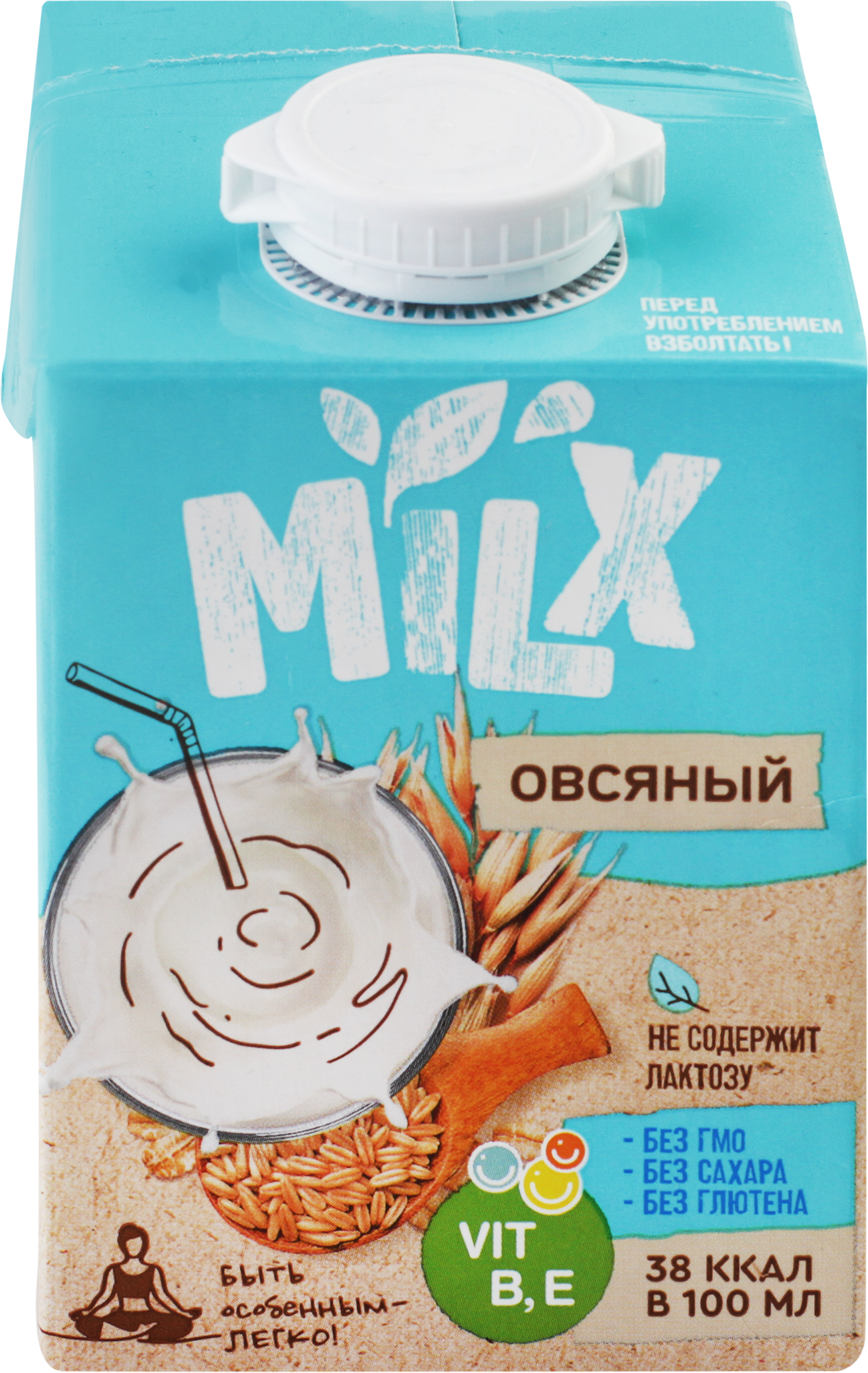Изображение товара Напиток растительный MILX Овсяный классический 1,5%, без змж, 500мл