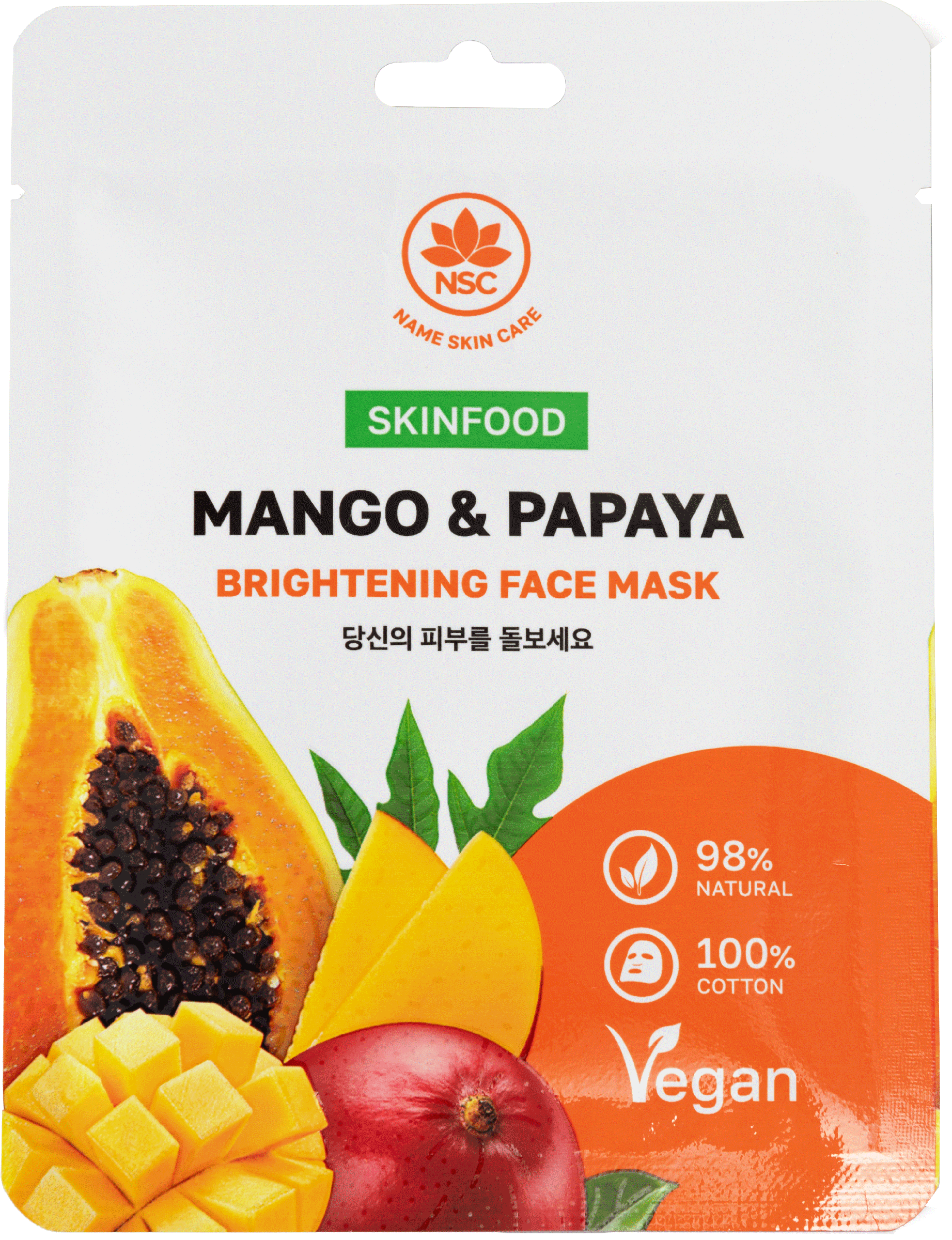 Изображение товара Маска тканевая SKIN CARE Манго и папайя увлажнение питание перемазка уход лицо