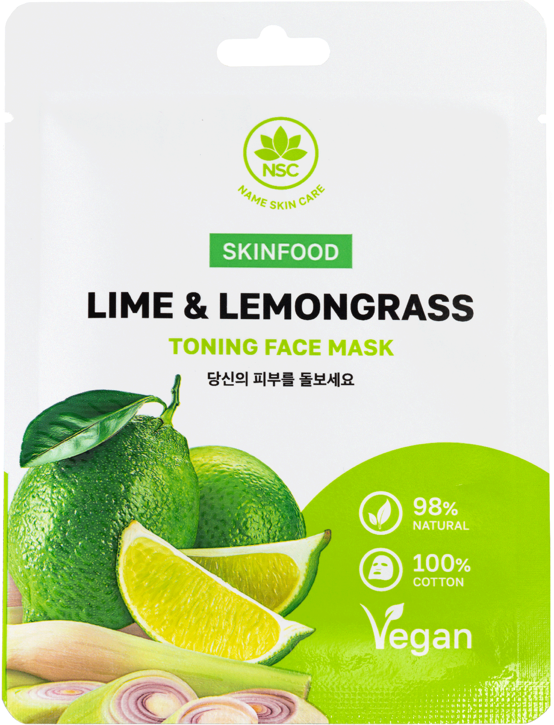 Изображение товара Маска тканевая NAME SKIN CARE Skinfood Лайм и лемонграсс, 22г